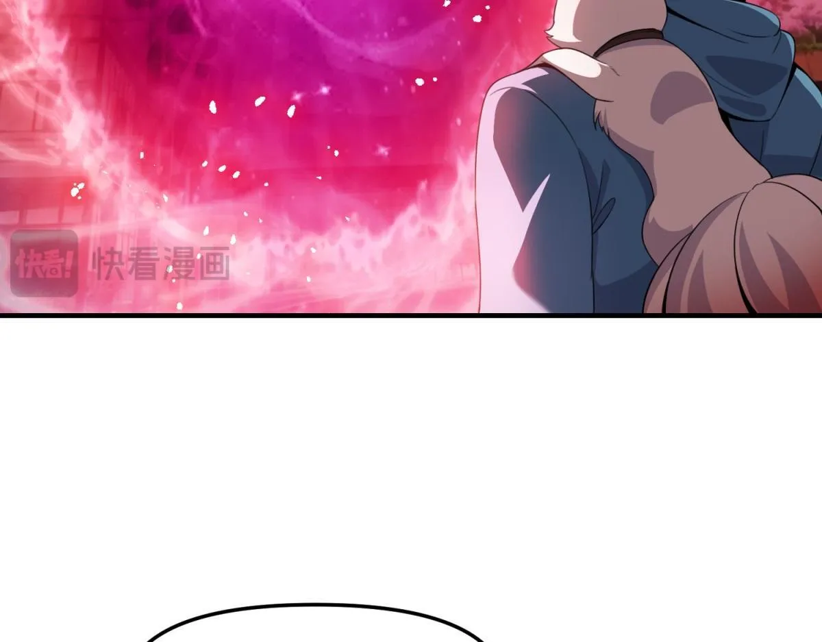 第34话 空洞再临？ 第39页