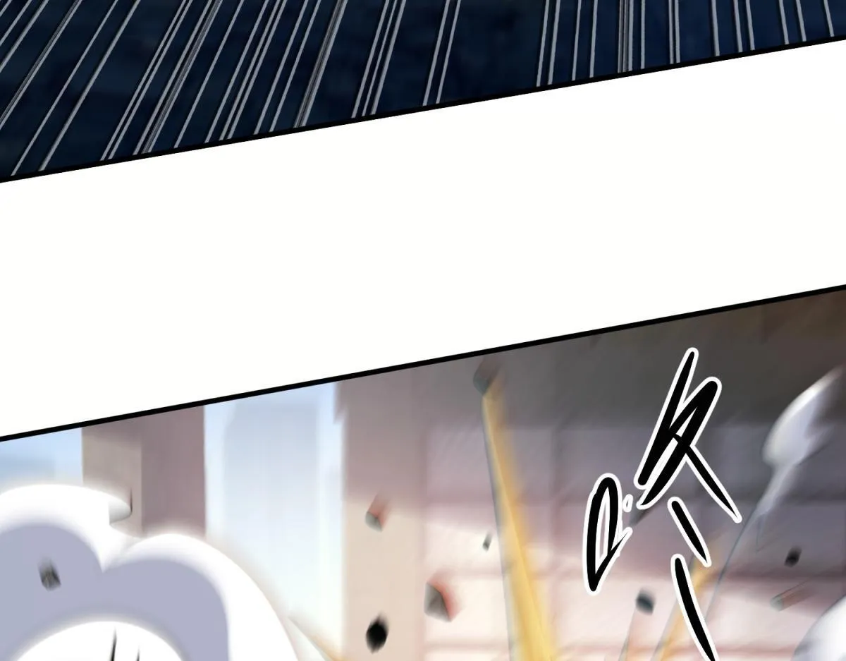 第35话 合作 第11页