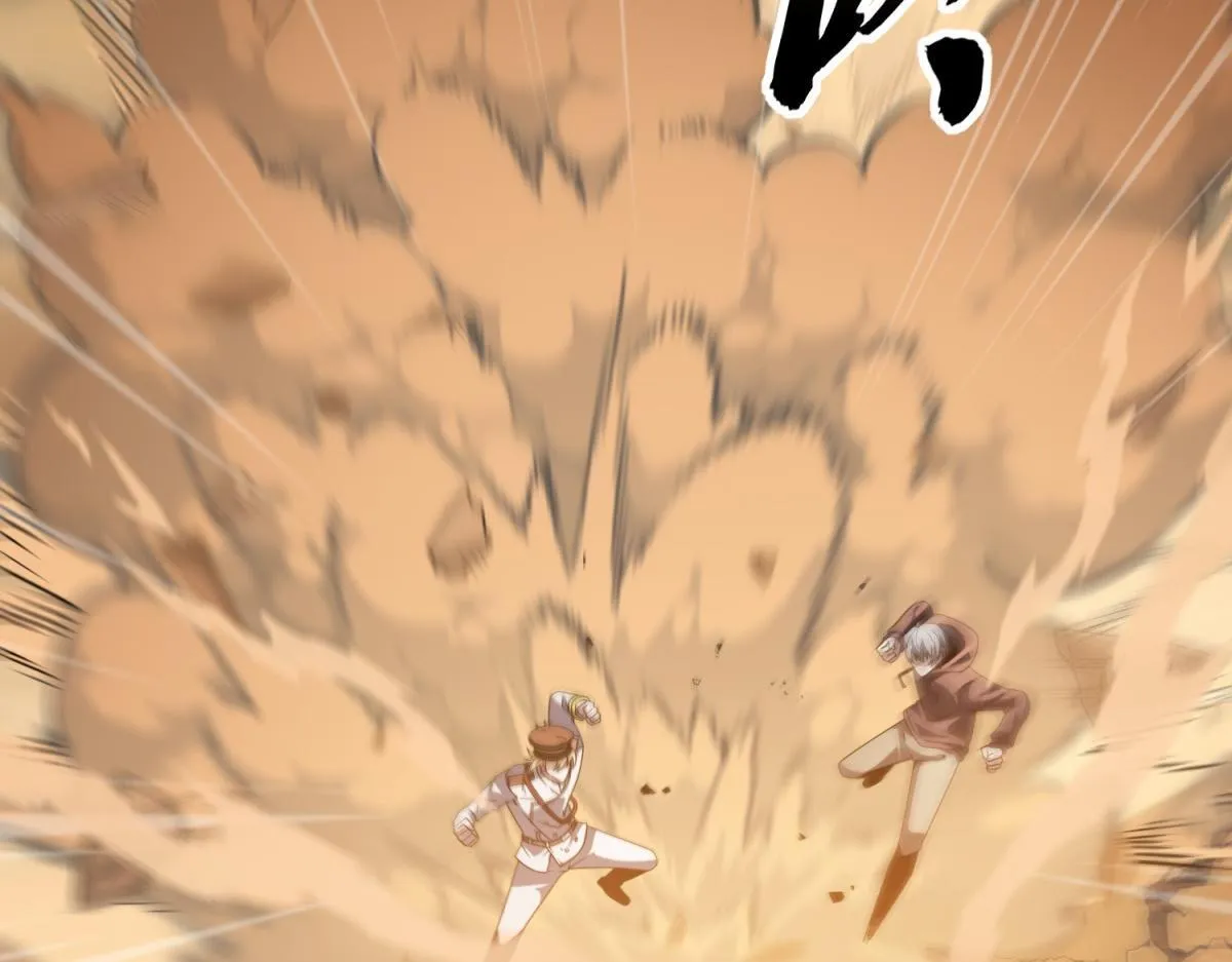 第36话 以强凌弱 第6页