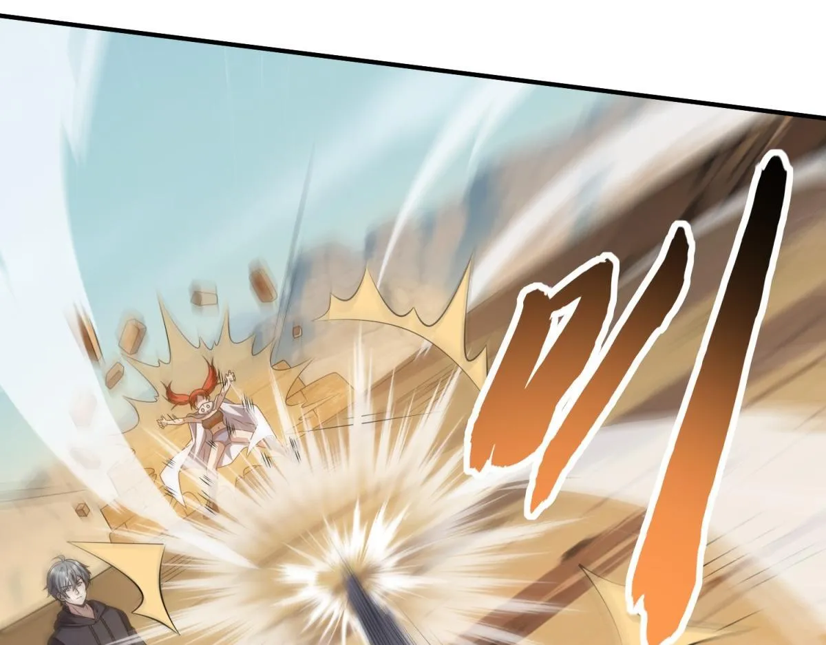 第36话 以强凌弱 第24页