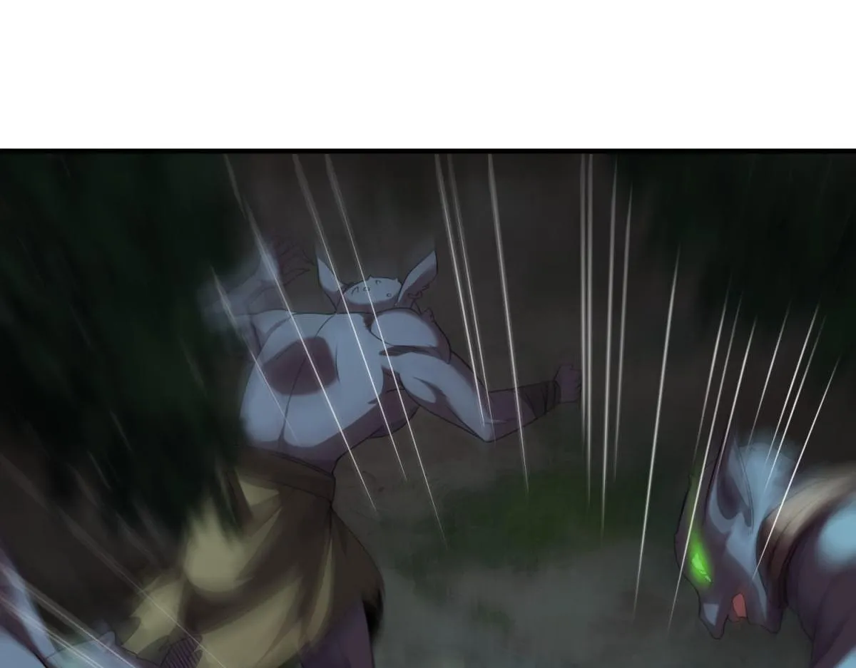 第37话 空洞内出来的“客人” 第91页