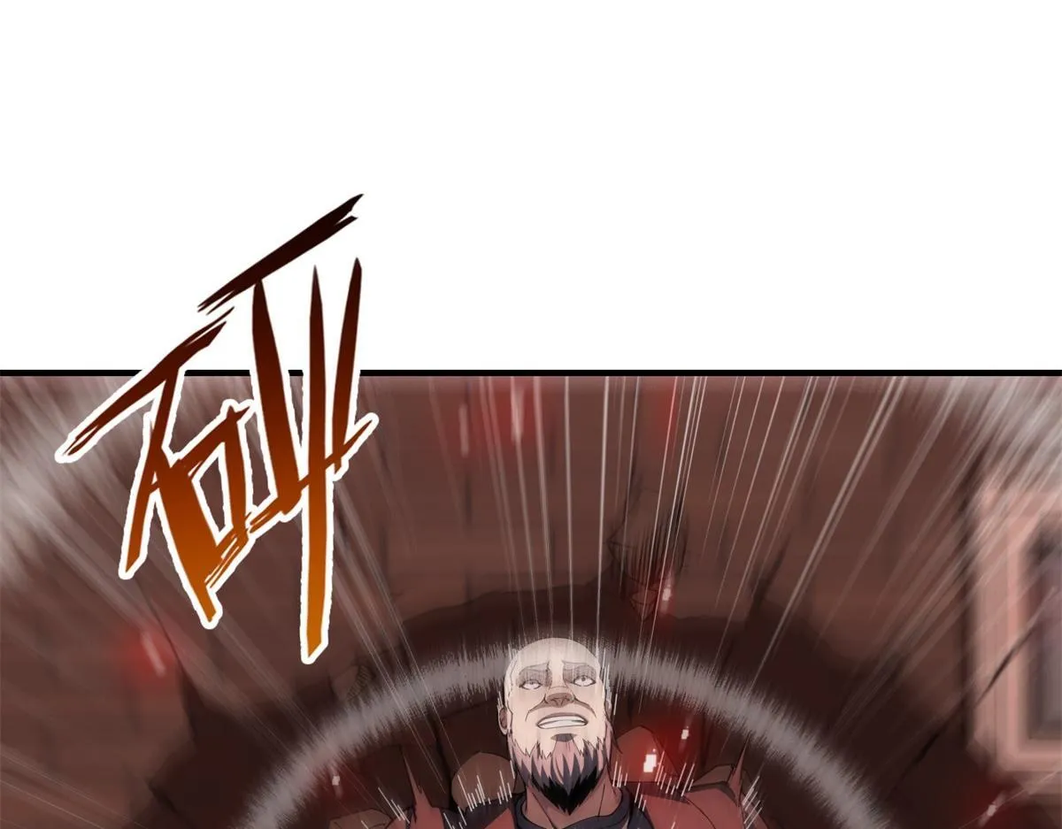 第38话 无能的英雄 第79页