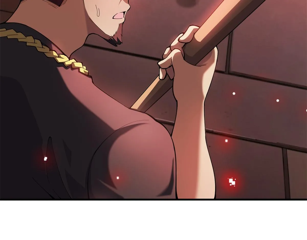 第38话 无能的英雄 第86页