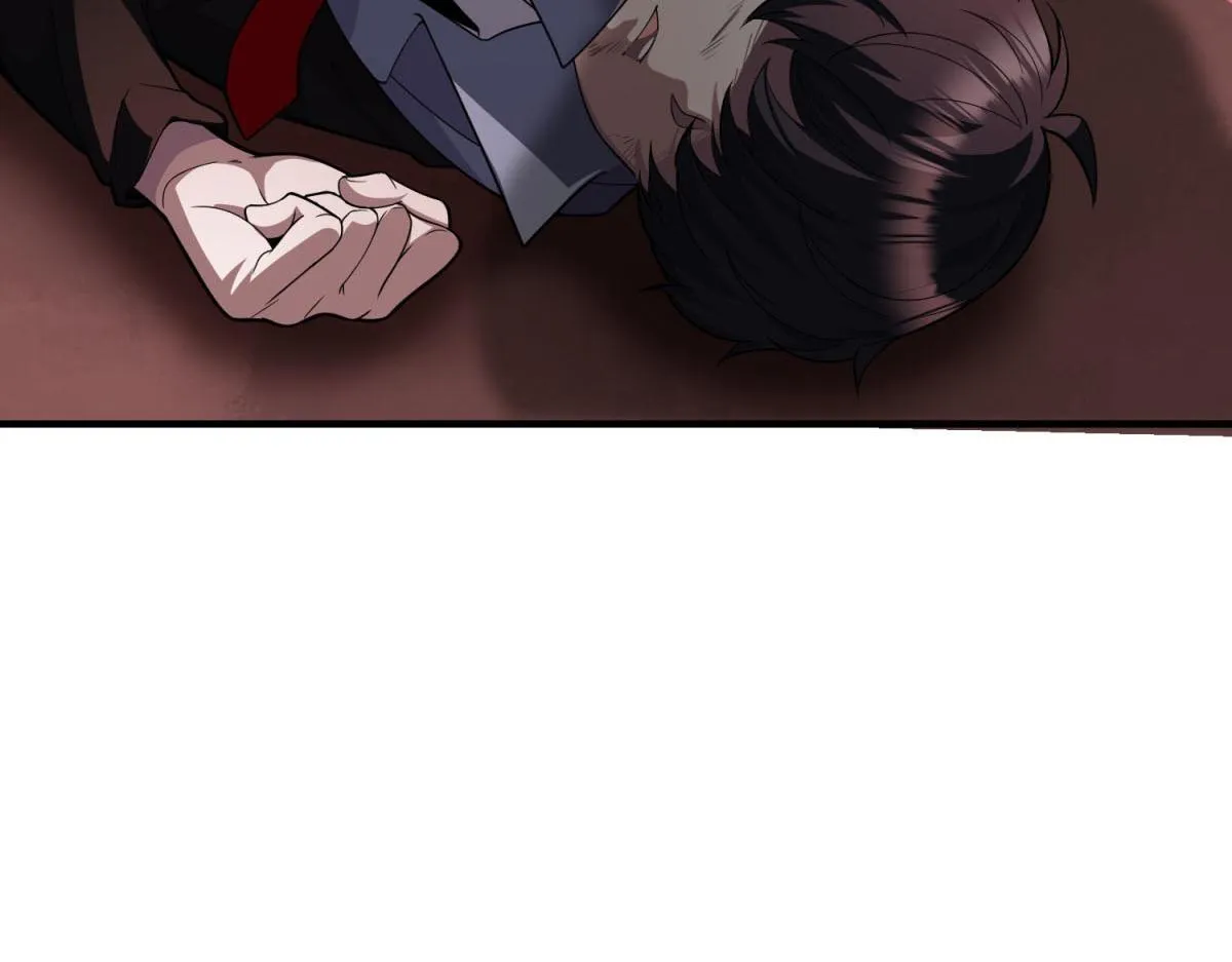 第38话 无能的英雄 第93页
