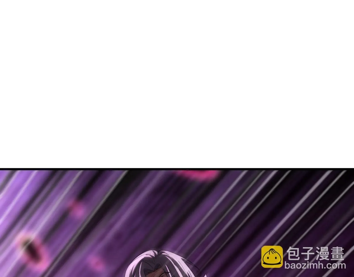 第38话 无能的英雄 第108页