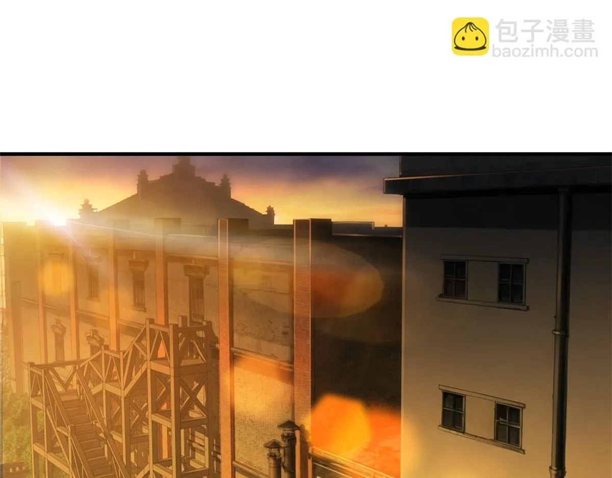 第40话 人类转化的怪物 第4页