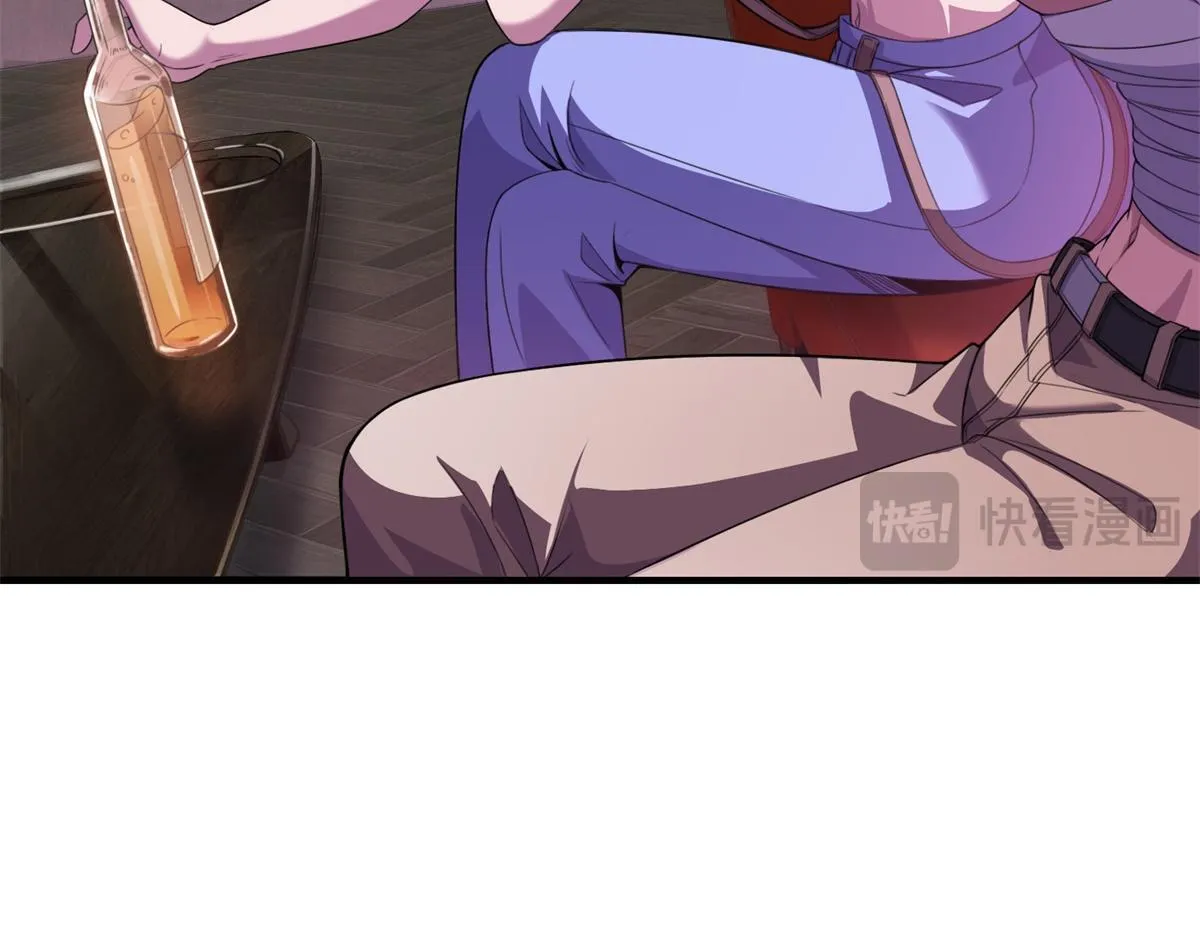 第40话 人类转化的怪物 第79页