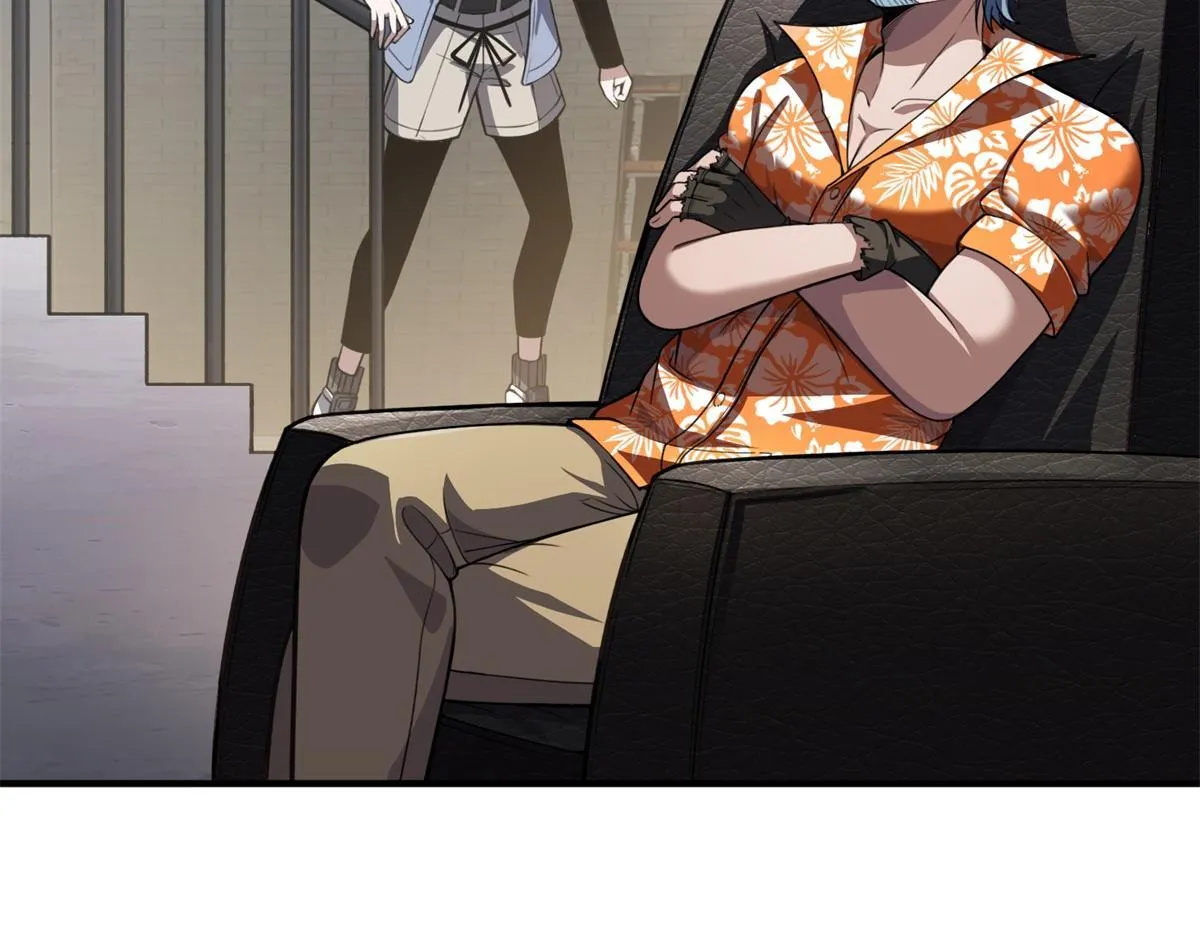 第41话 碰瓷？ 第6页