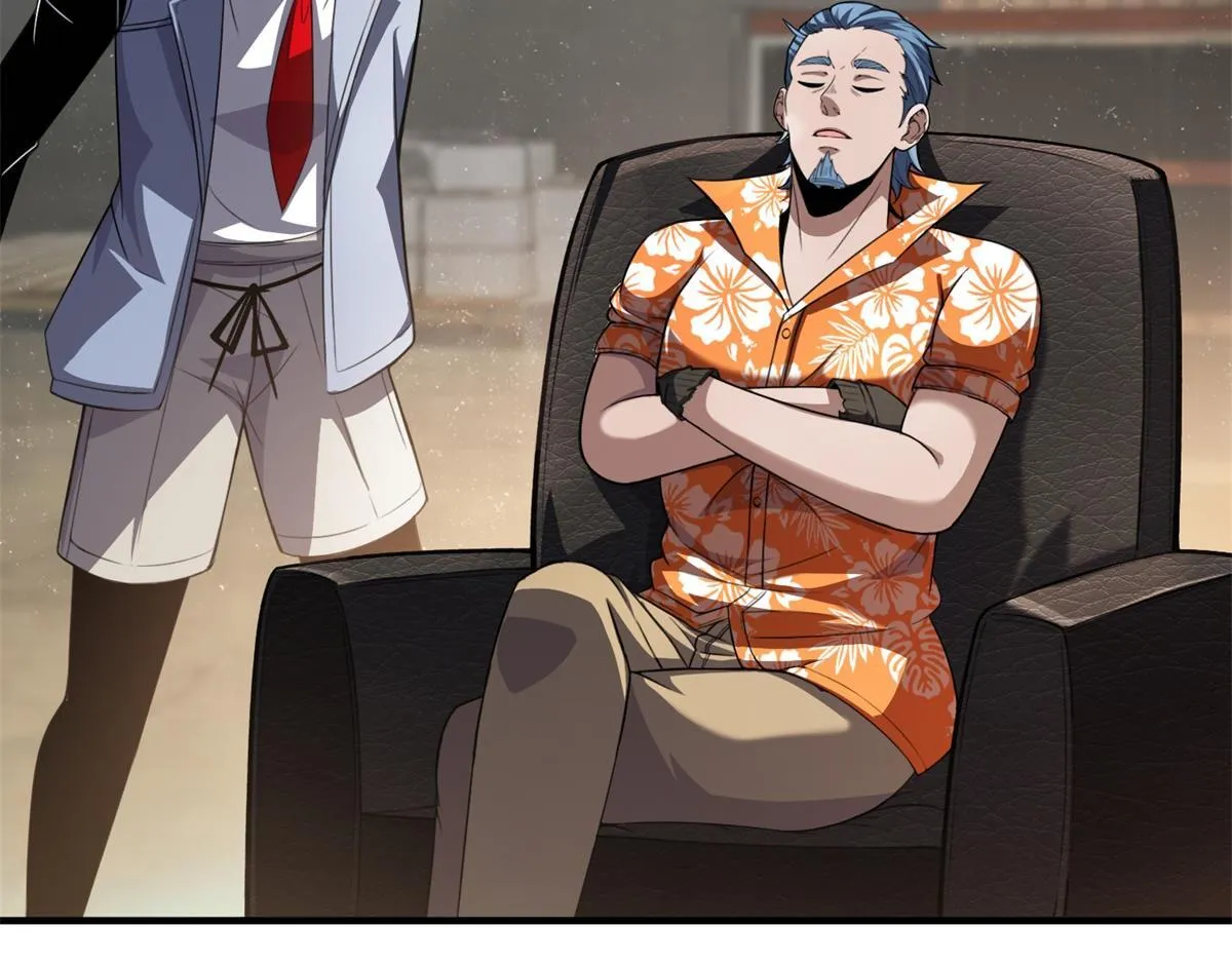 第41话 碰瓷？ 第8页