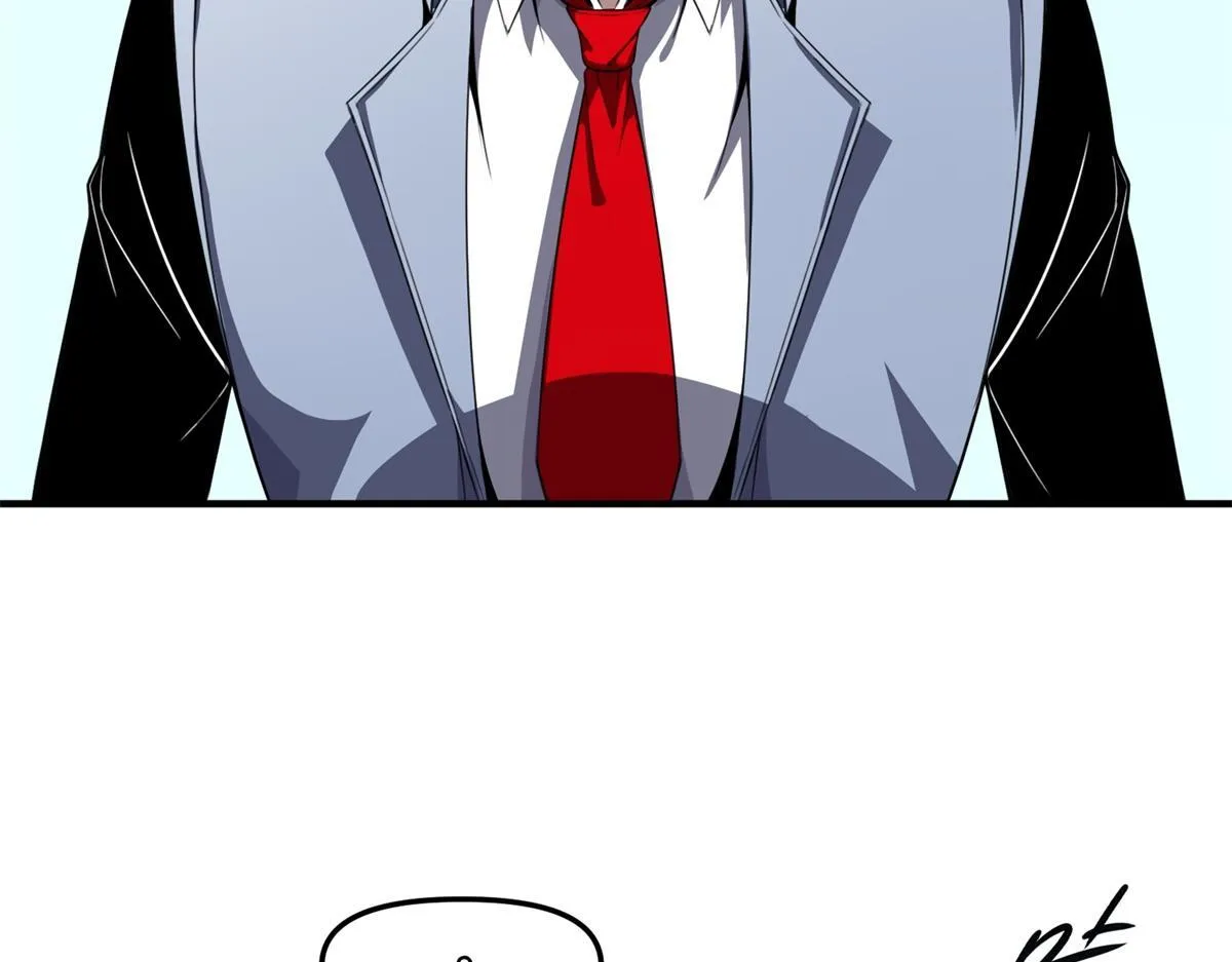 第41话 碰瓷？ 第14页