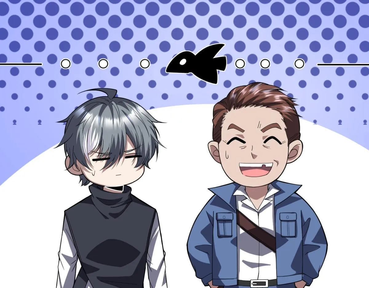 第41话 碰瓷？ 第32页
