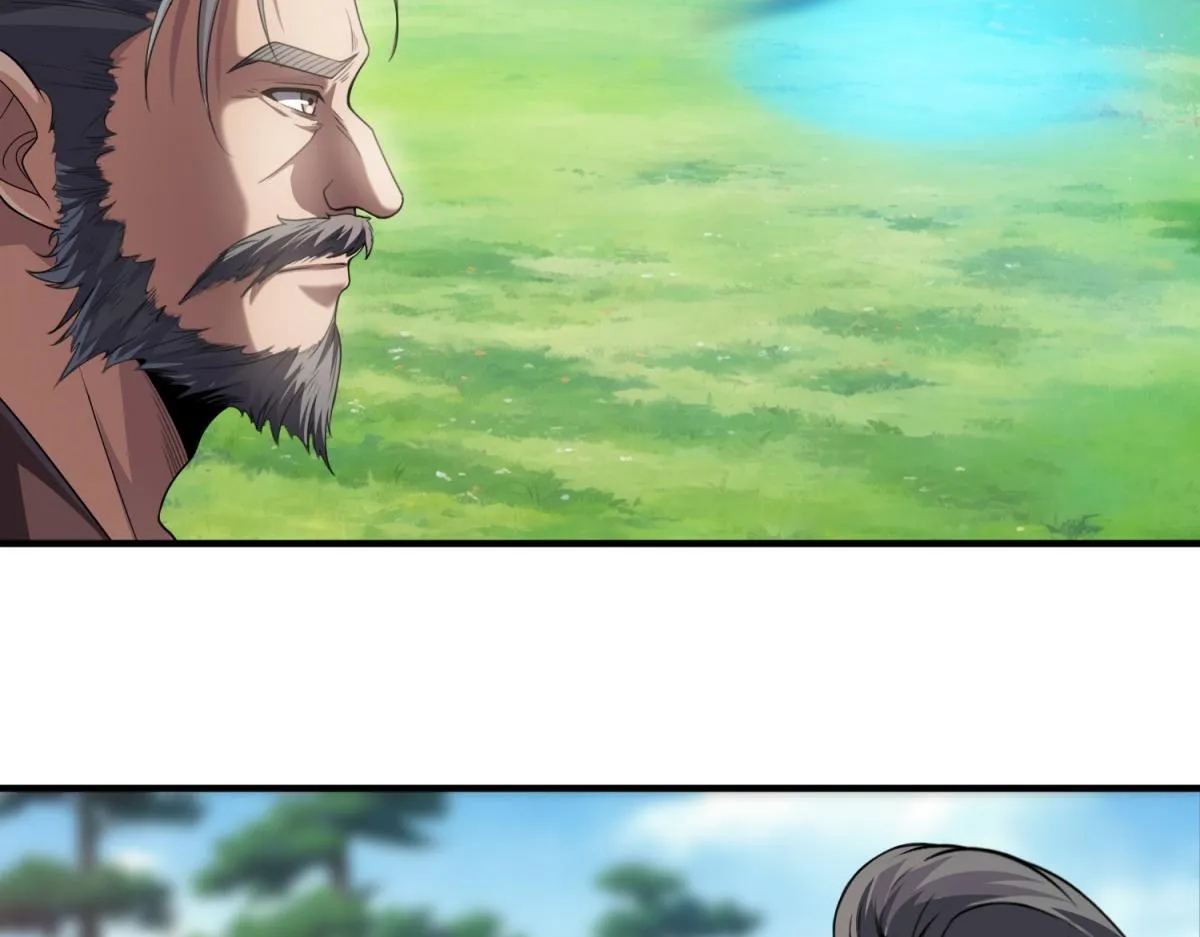 第41话 碰瓷？ 第56页