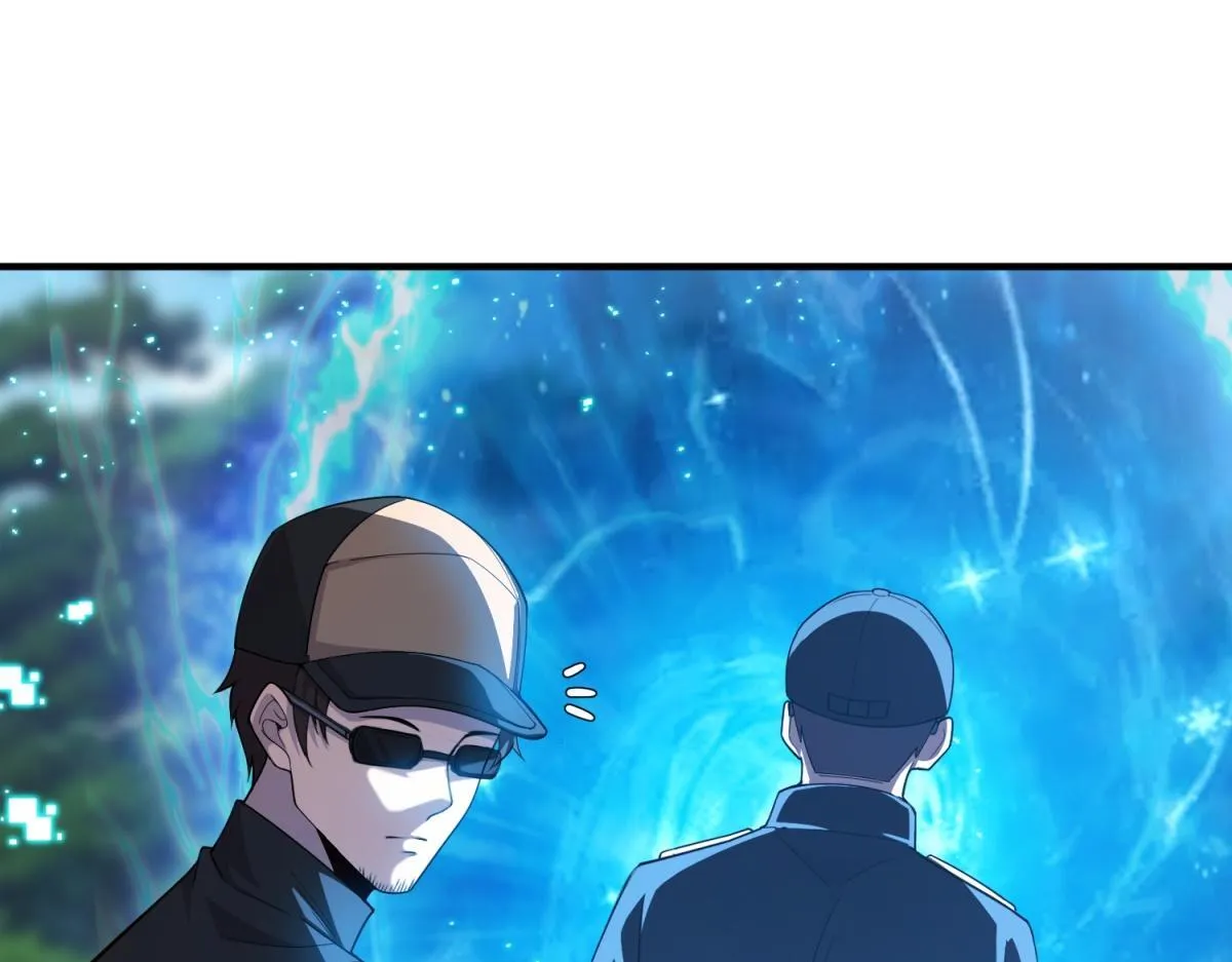 第41话 碰瓷？ 第59页