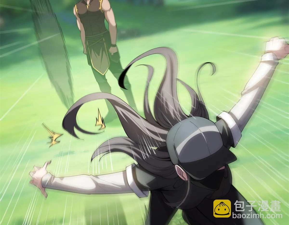 第41话 碰瓷？ 第66页
