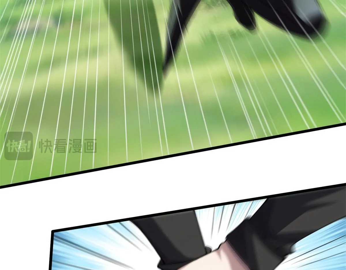 第41话 碰瓷？ 第67页