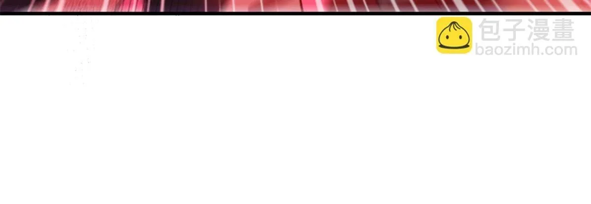 第41话 碰瓷？ 第84页