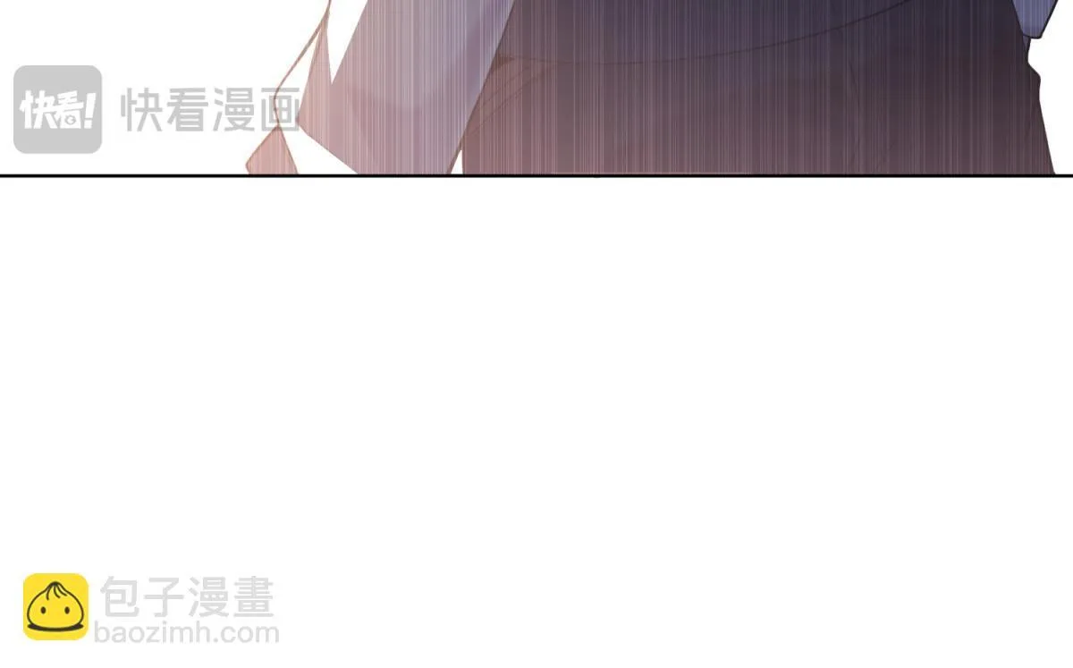 第41话 碰瓷？ 第114页