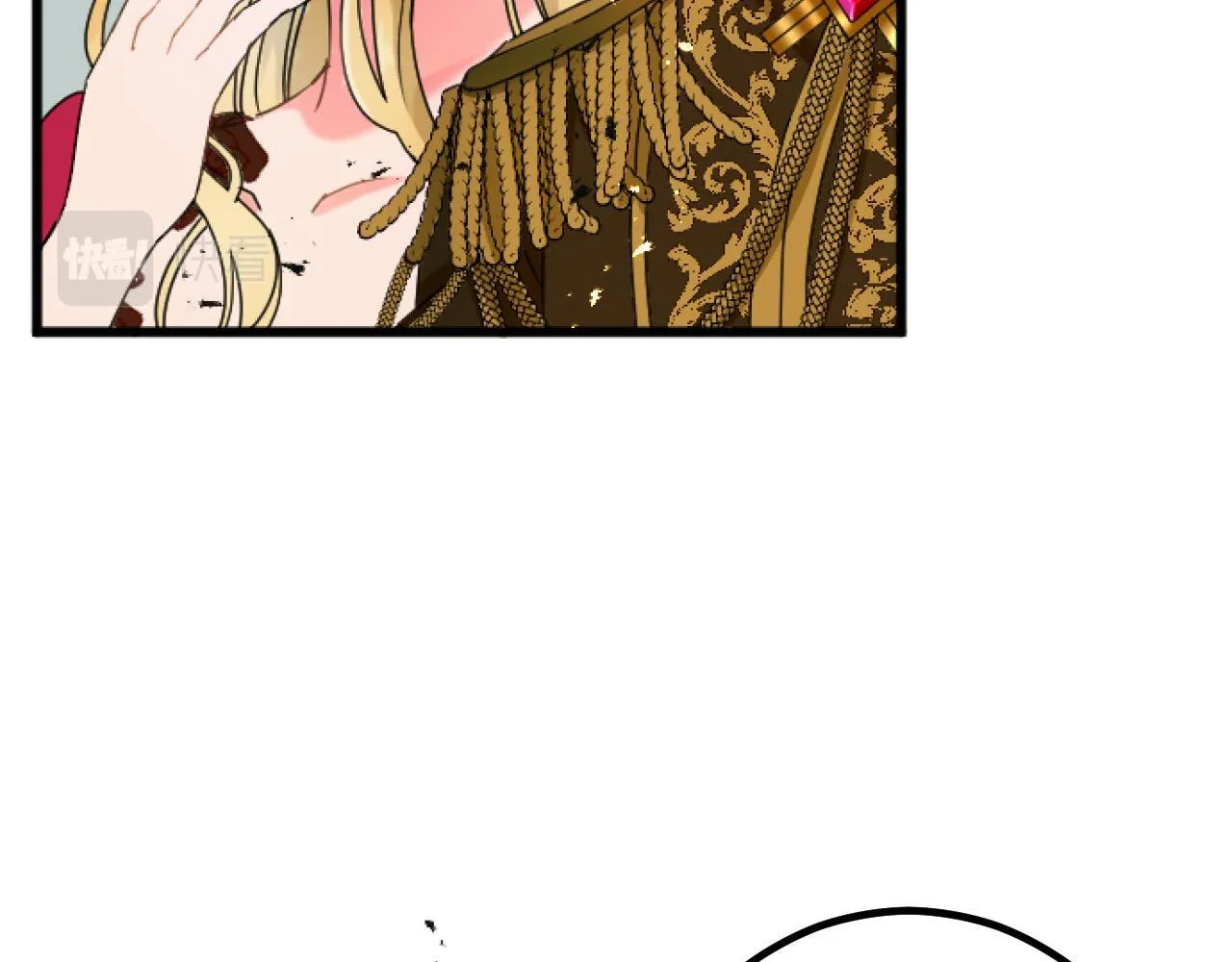 第1话 重新来过 第27页