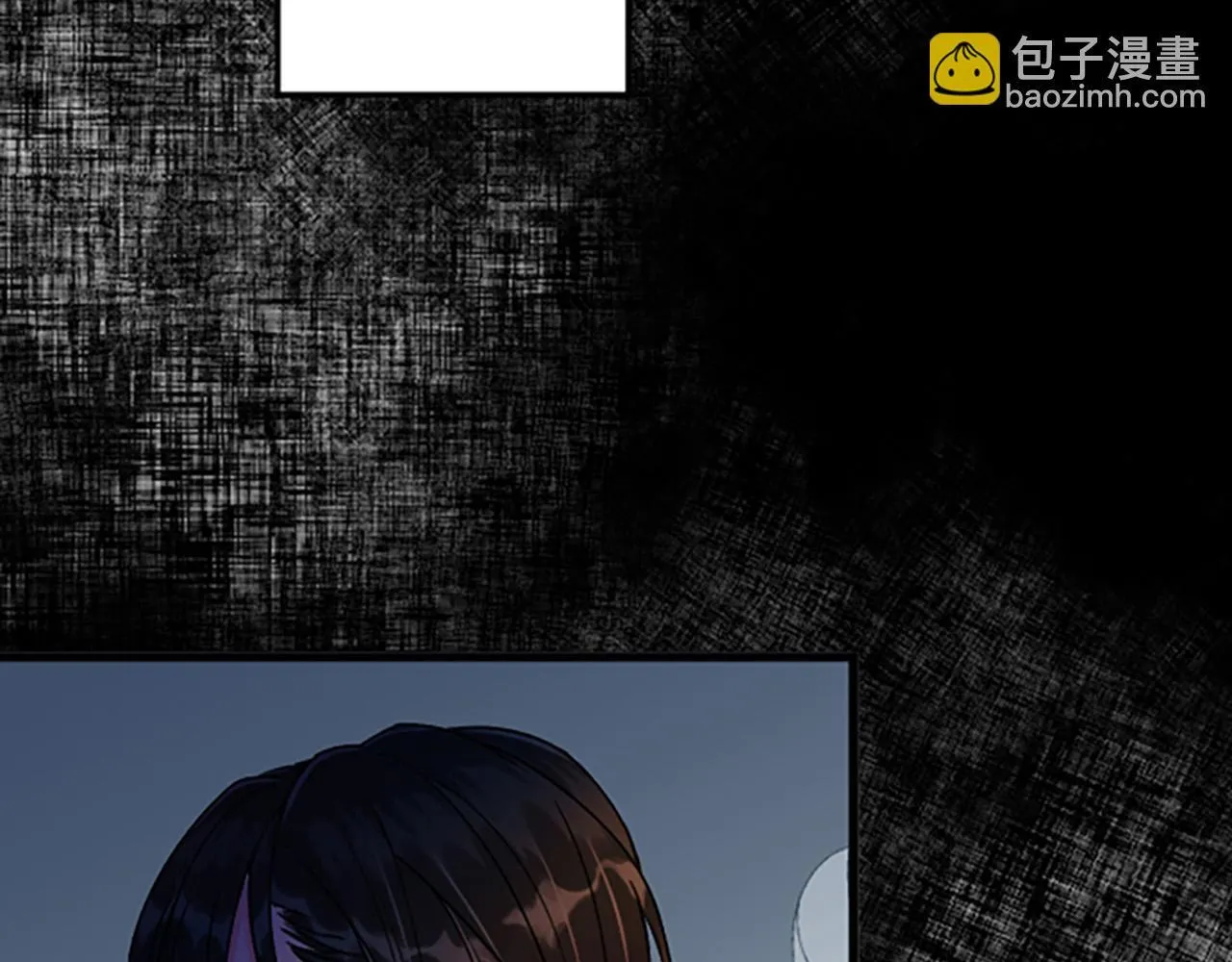第1话 重新来过 第68页