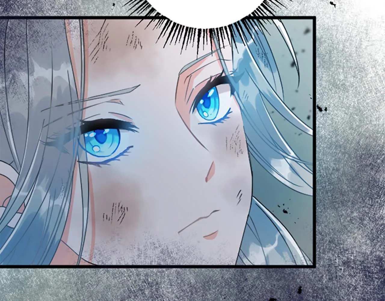 第1话 重新来过 第96页