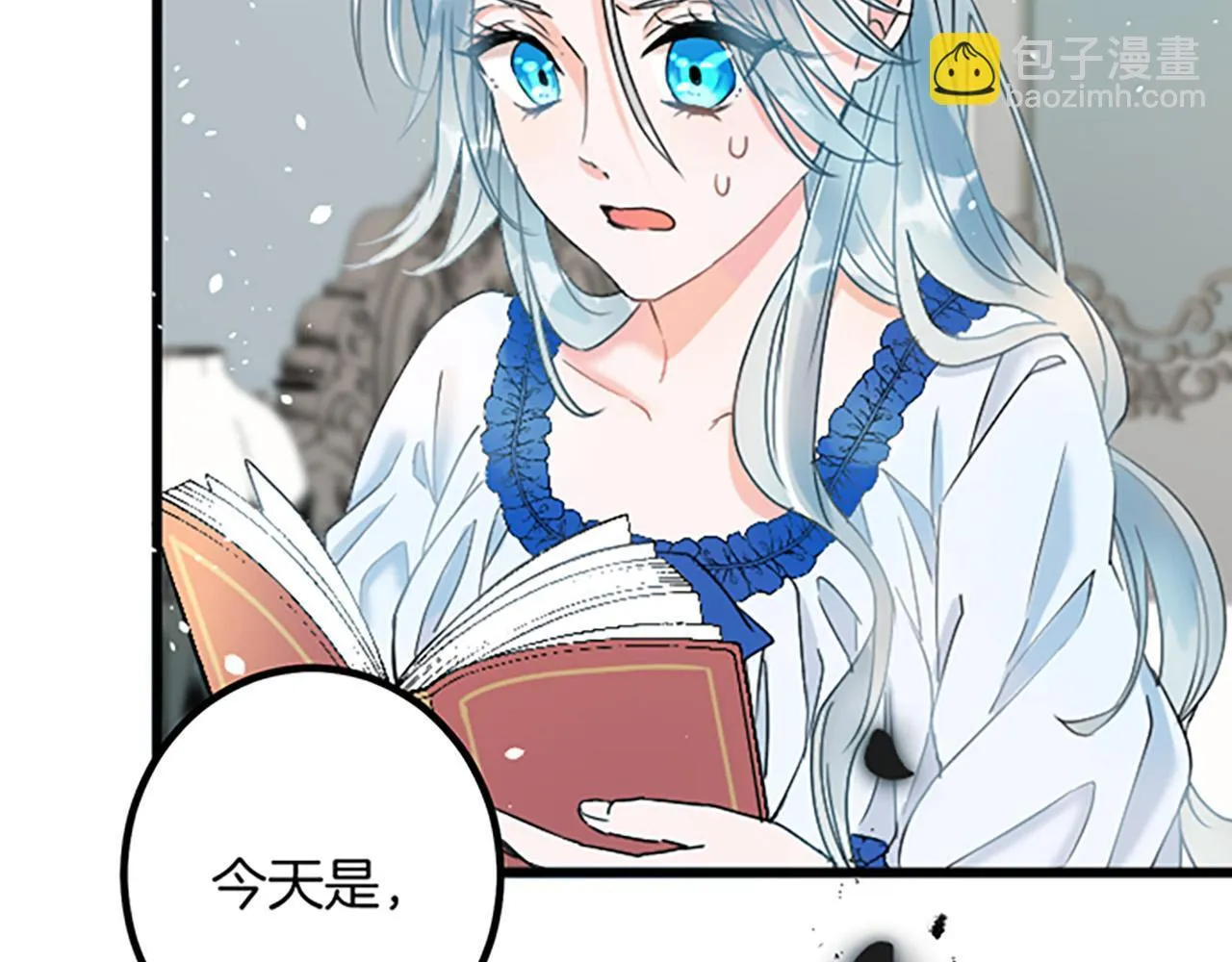 第1话 重新来过 第130页
