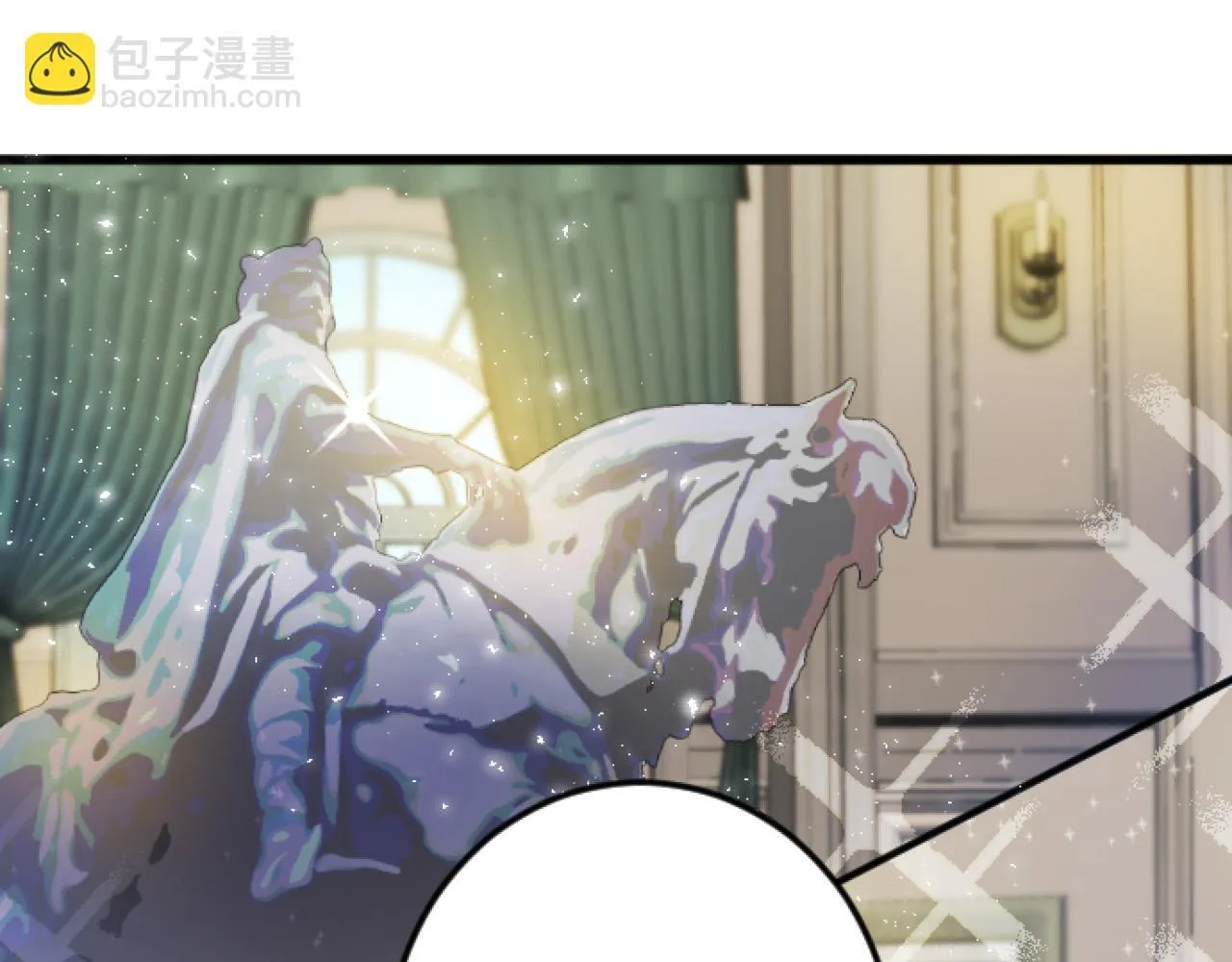 第3话 改革 第37页