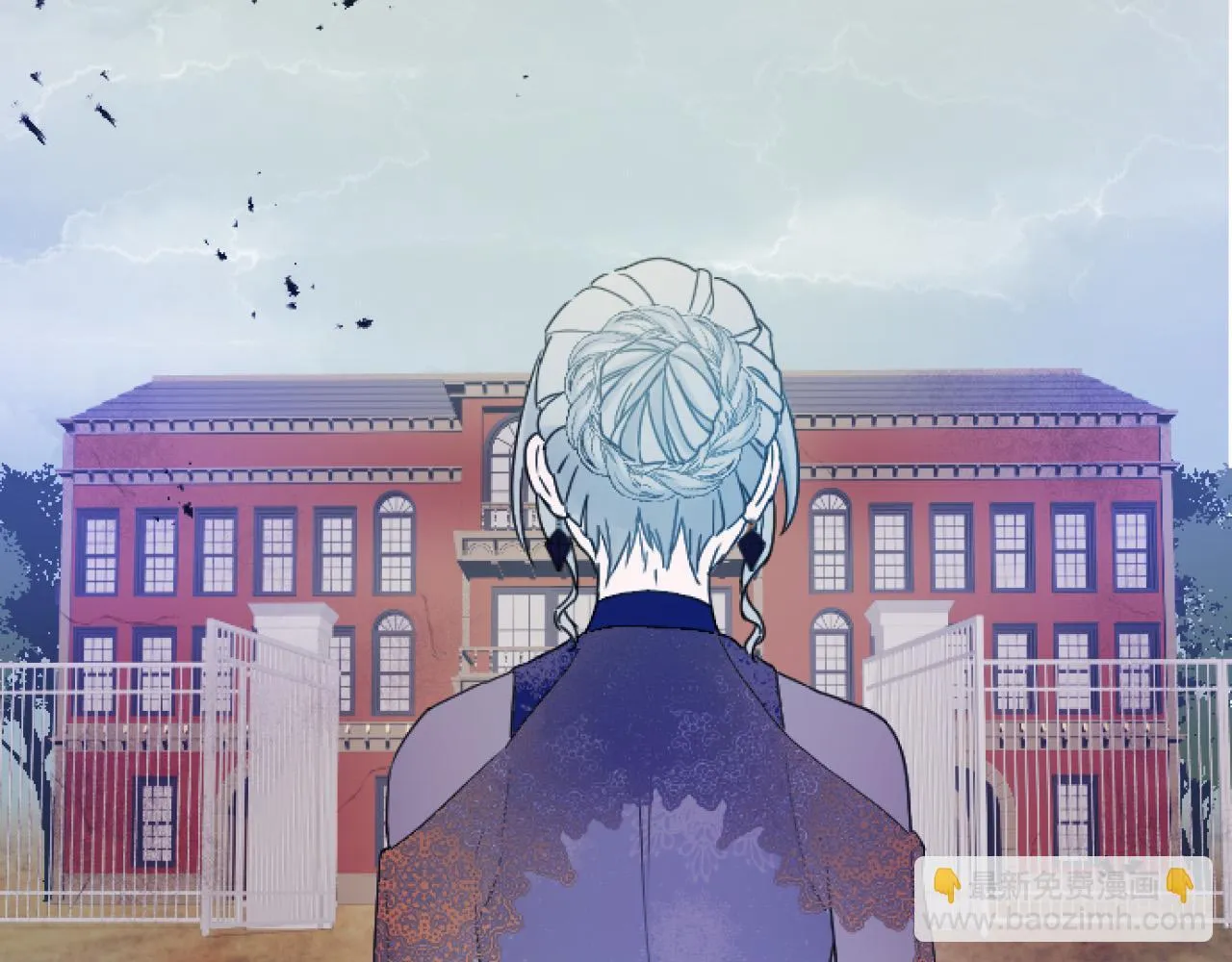 第3话 改革 第75页