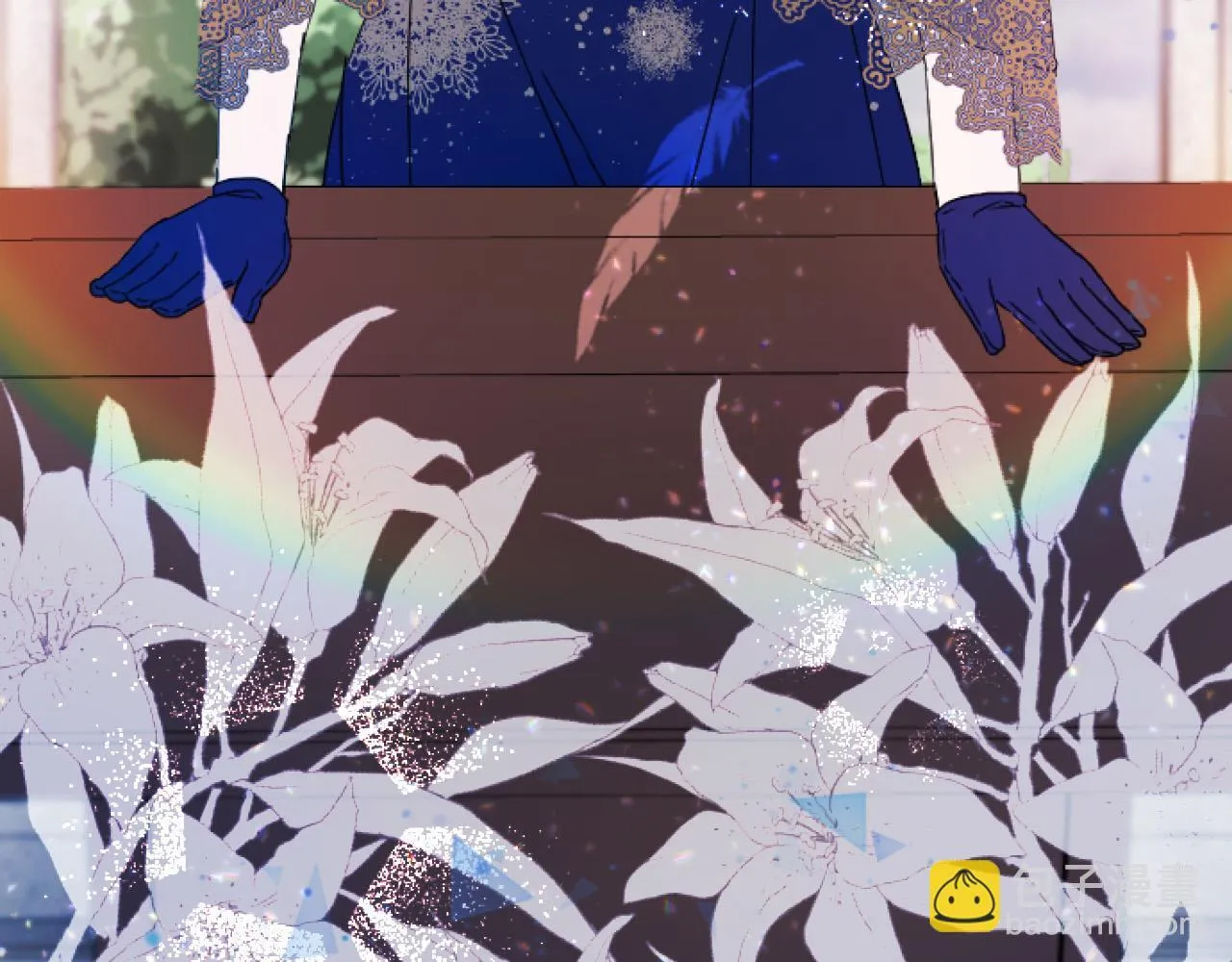 第3话 改革 第118页