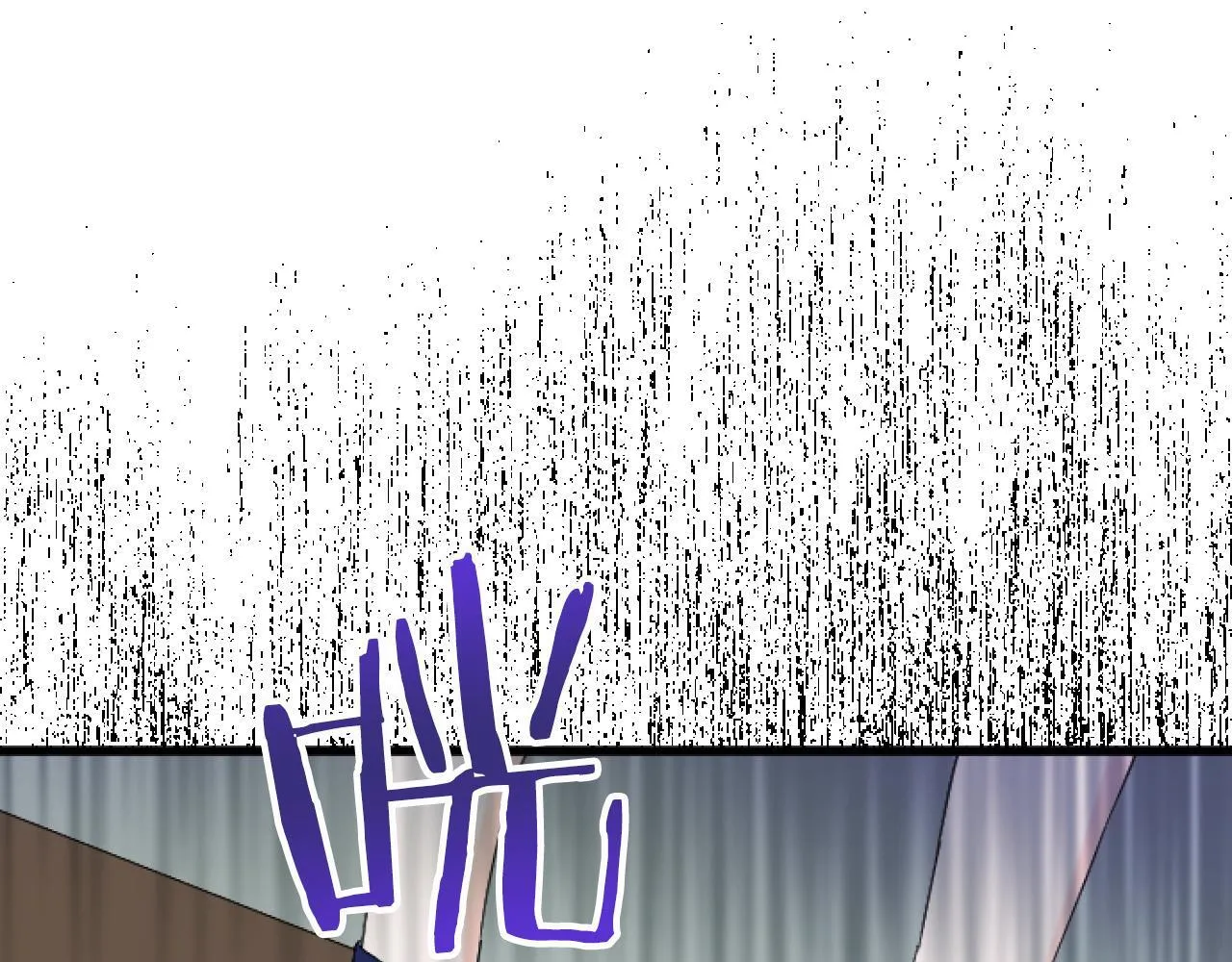 第3话 改革 第126页