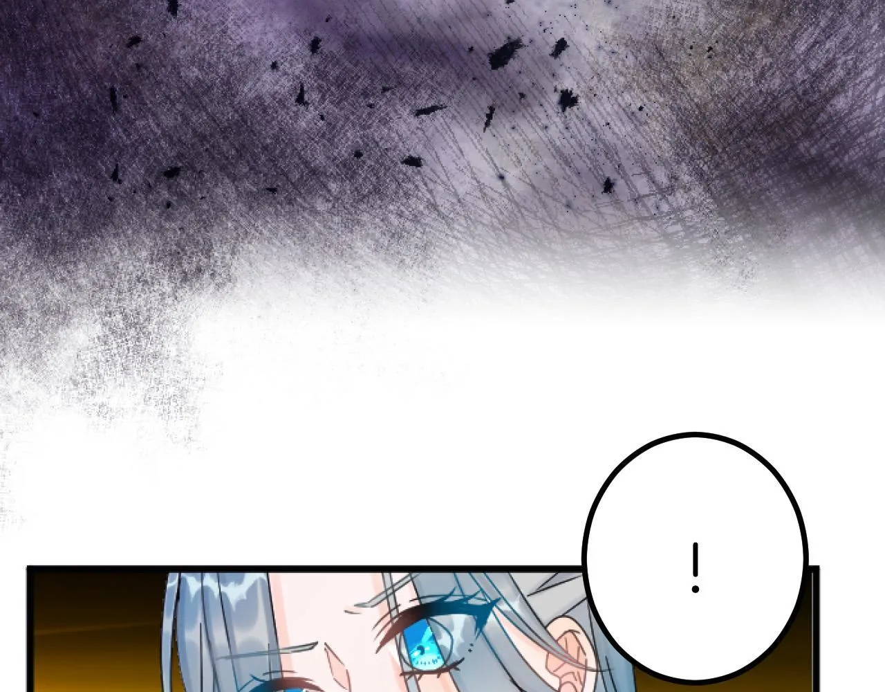 第4话 整治 第14页