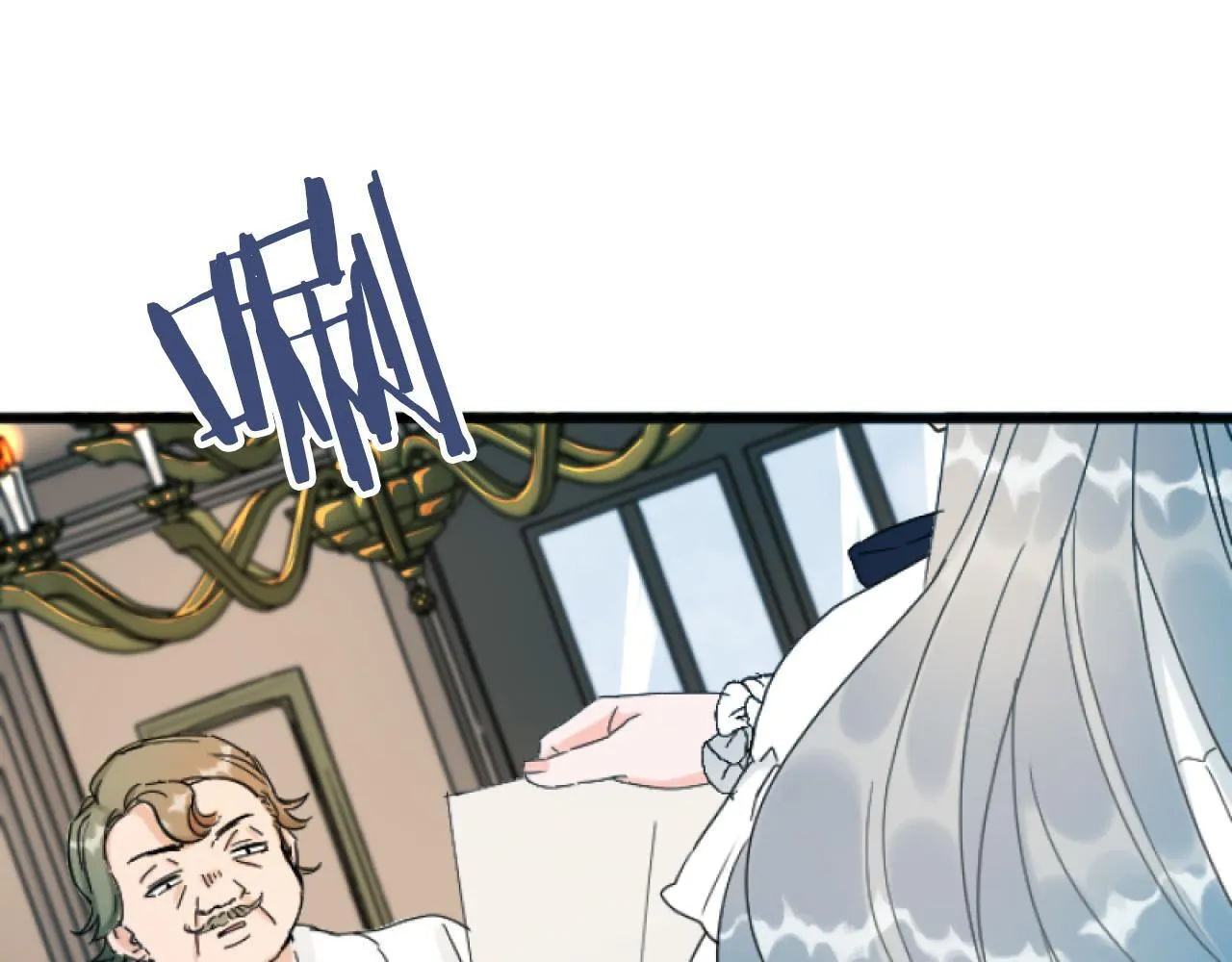 第4话 整治 第44页