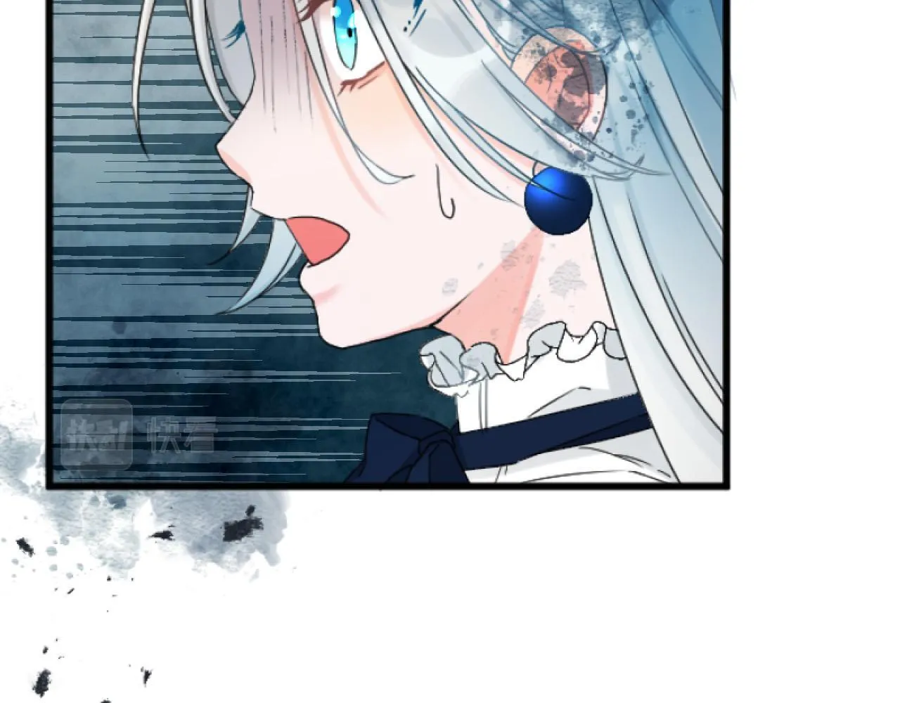 第4话 整治 第59页