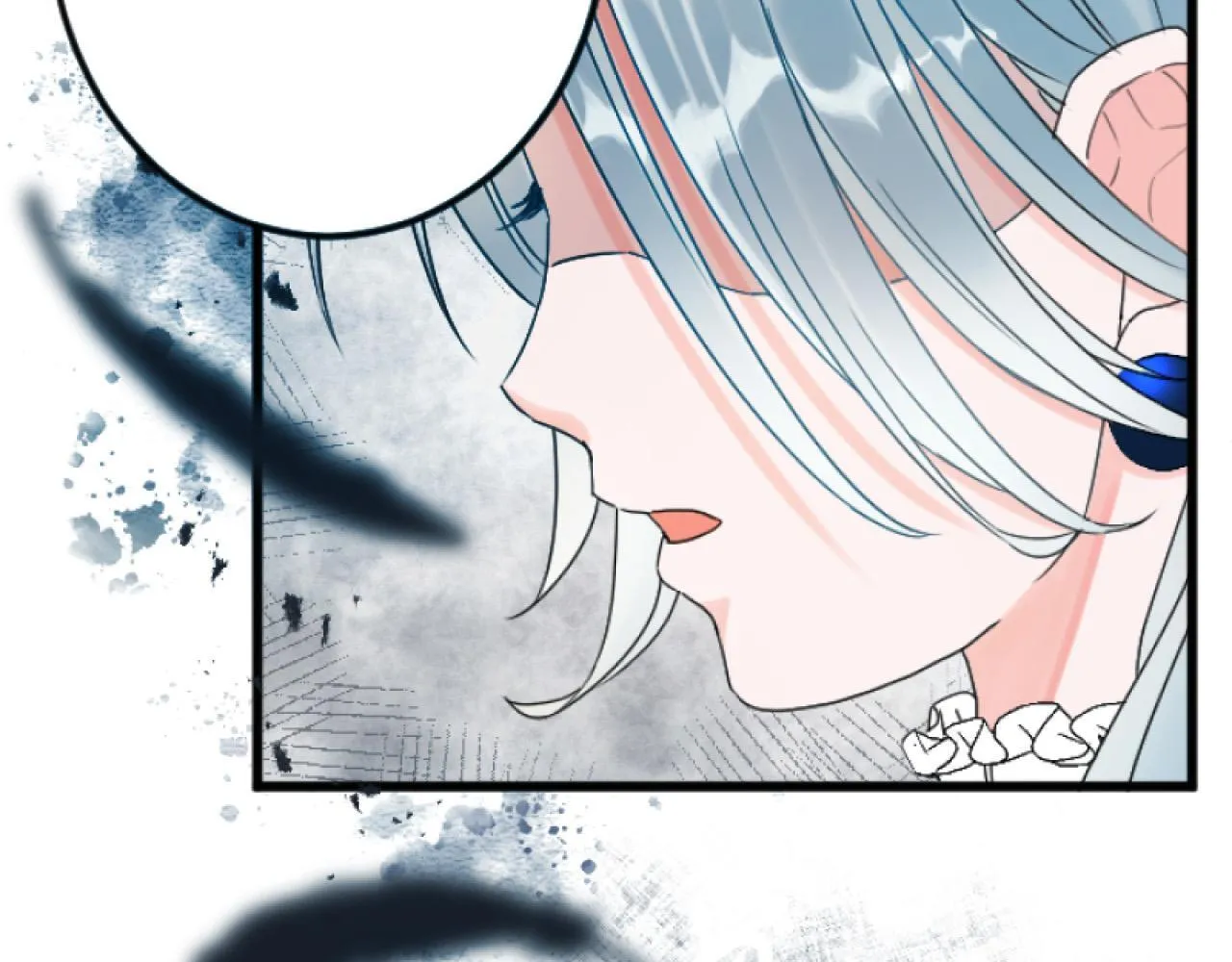 第4话 整治 第63页