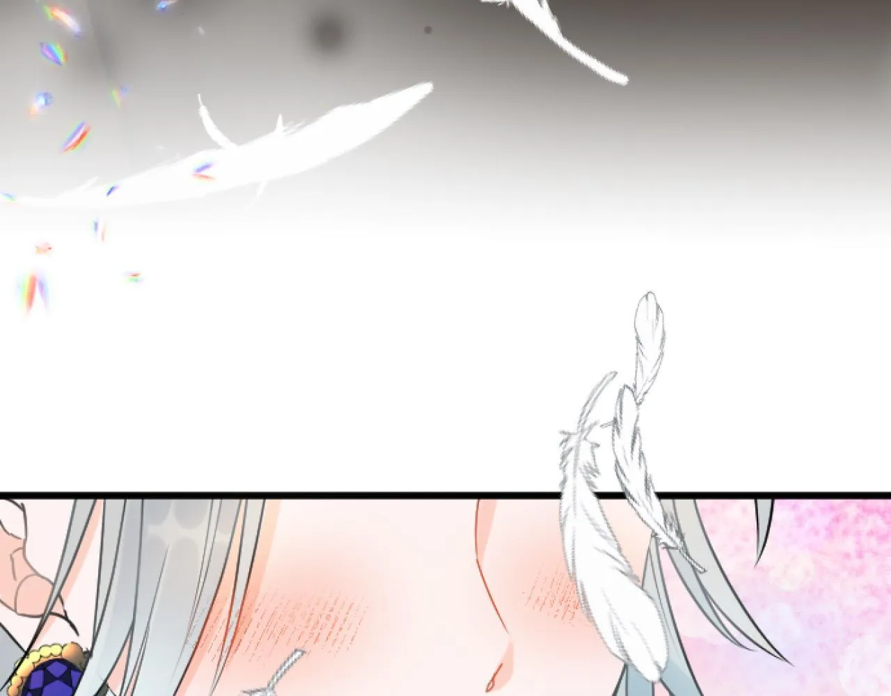 第4话 整治 第103页