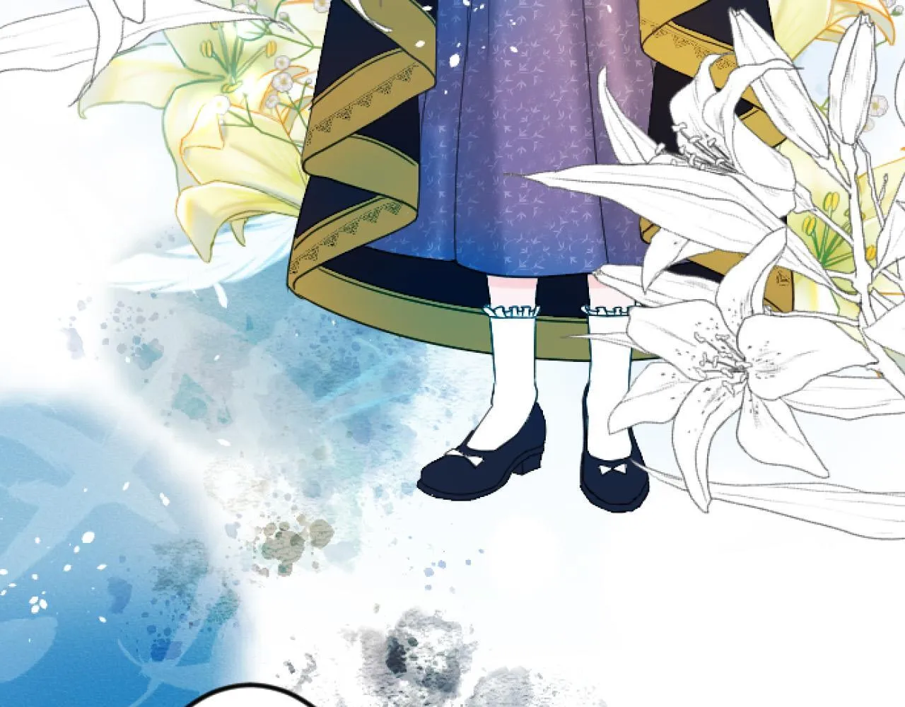 第5话 庆典 第24页