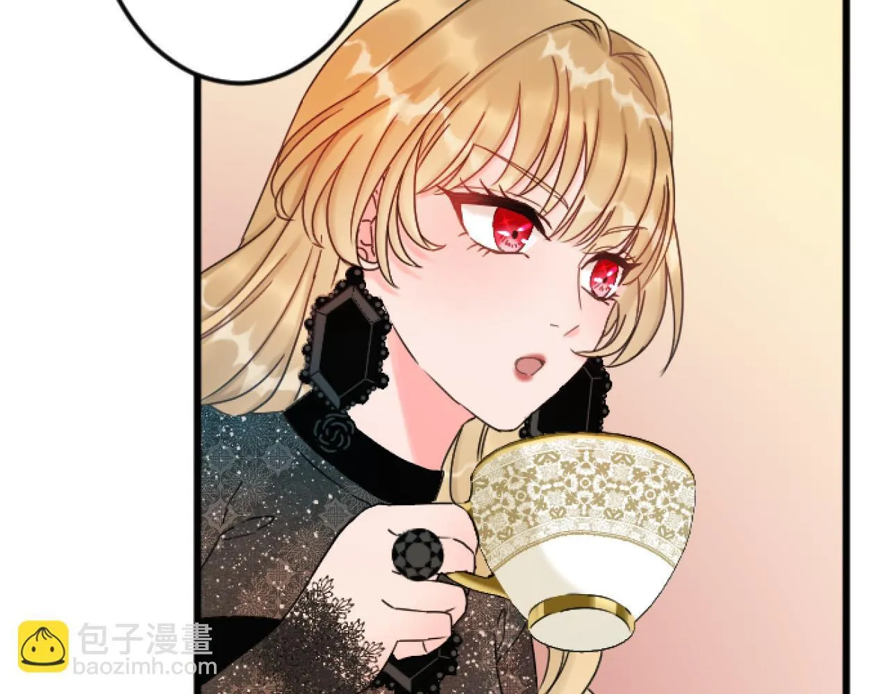 第5话 庆典 第99页