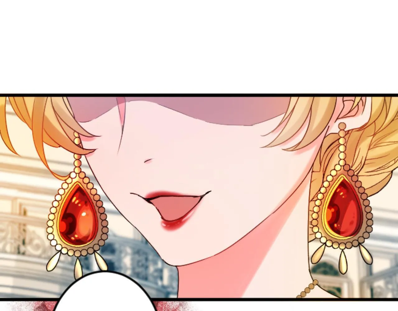 第6话 订婚 第20页
