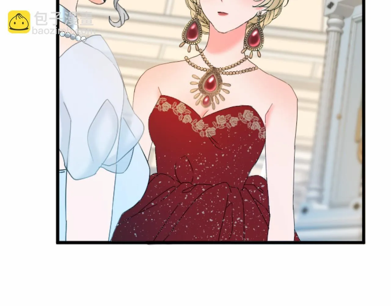 第6话 订婚 第87页