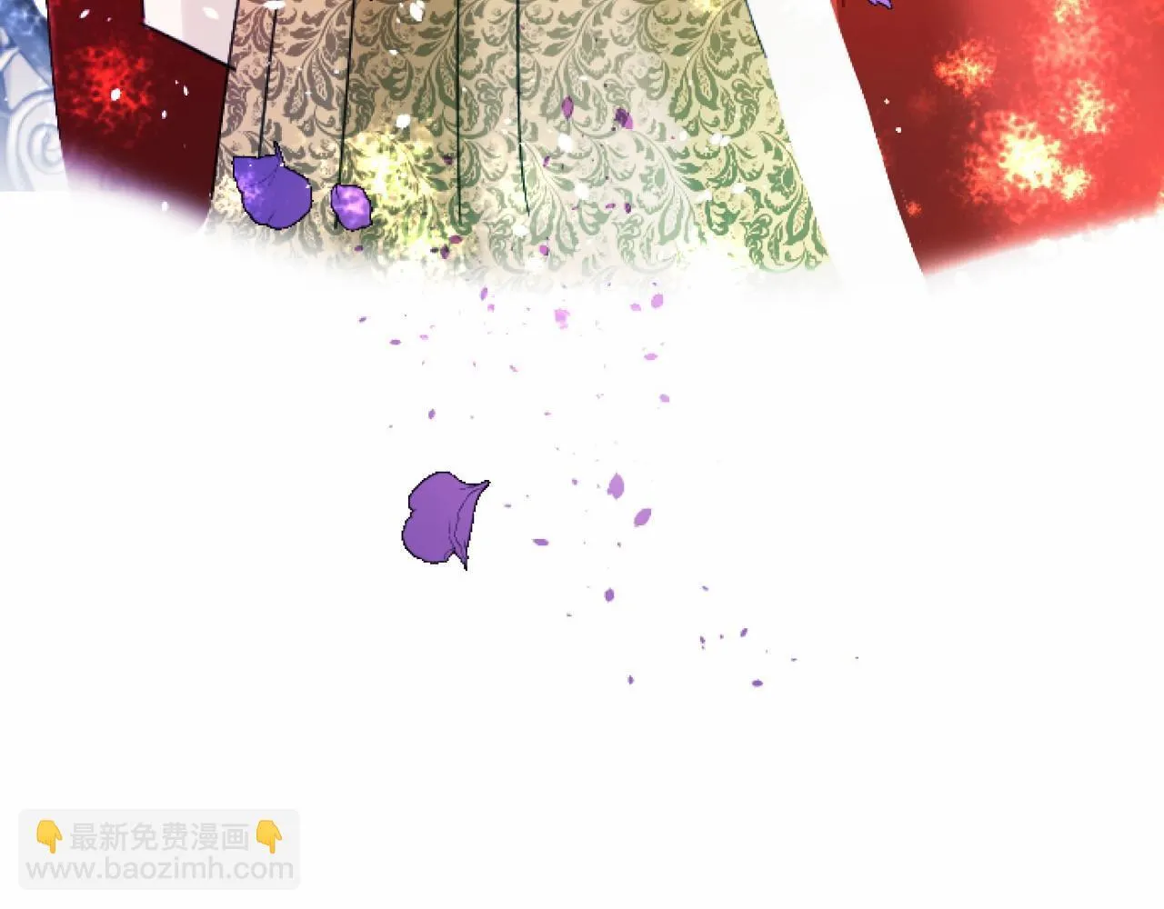 第7话 王妃人选 第32页