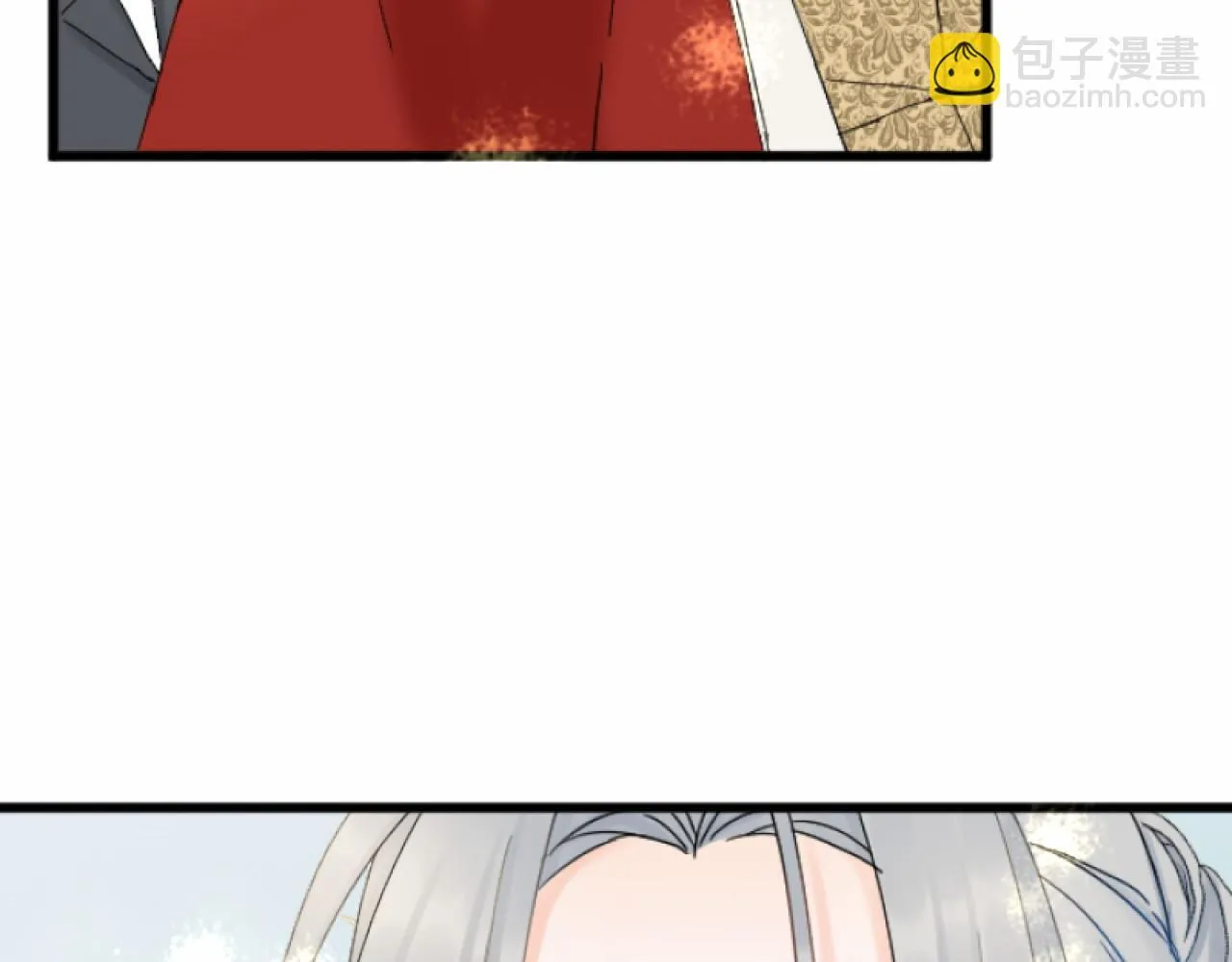 第7话 王妃人选 第49页