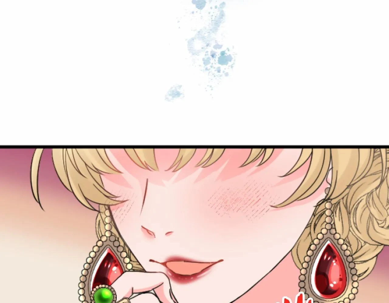 第7话 王妃人选 第52页