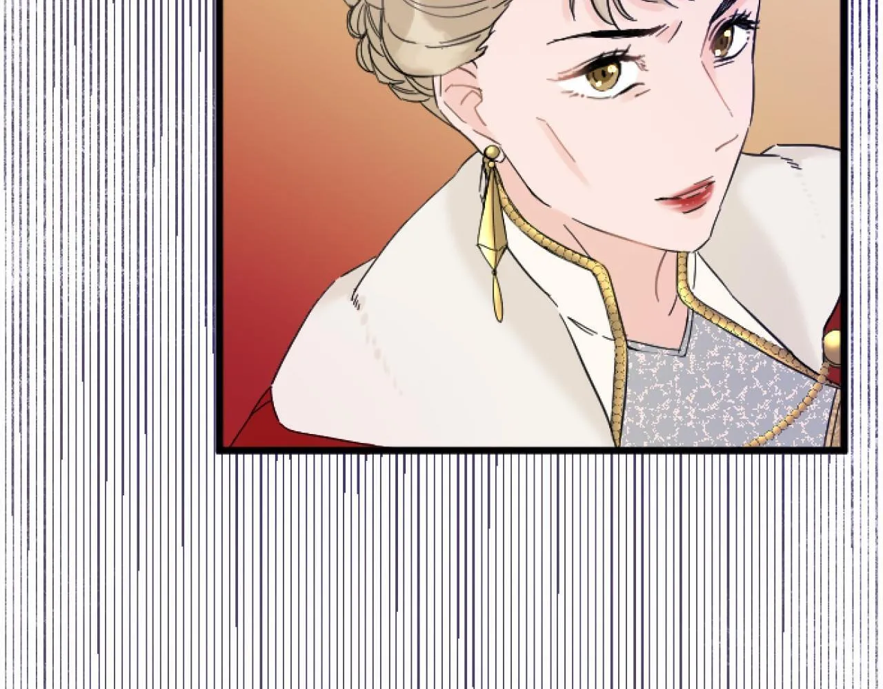 第7话 王妃人选 第110页