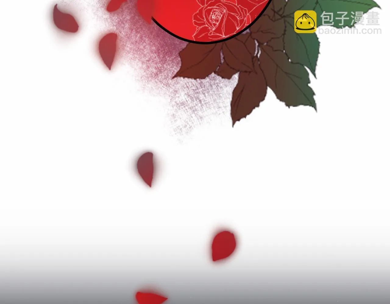 第7话 王妃人选 第127页