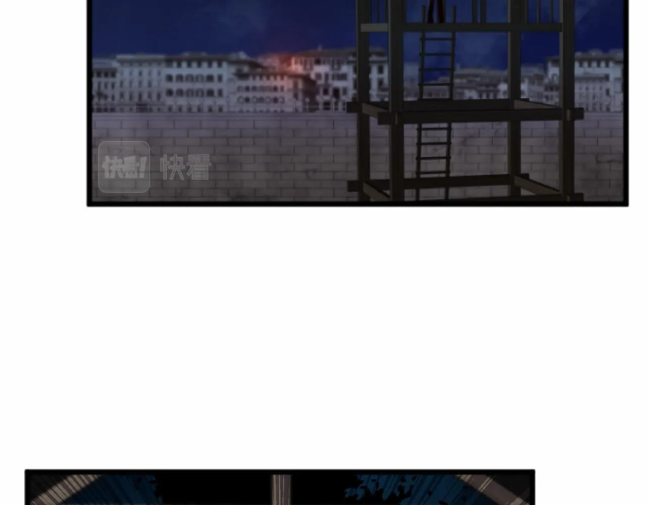 第7话 王妃人选 第137页