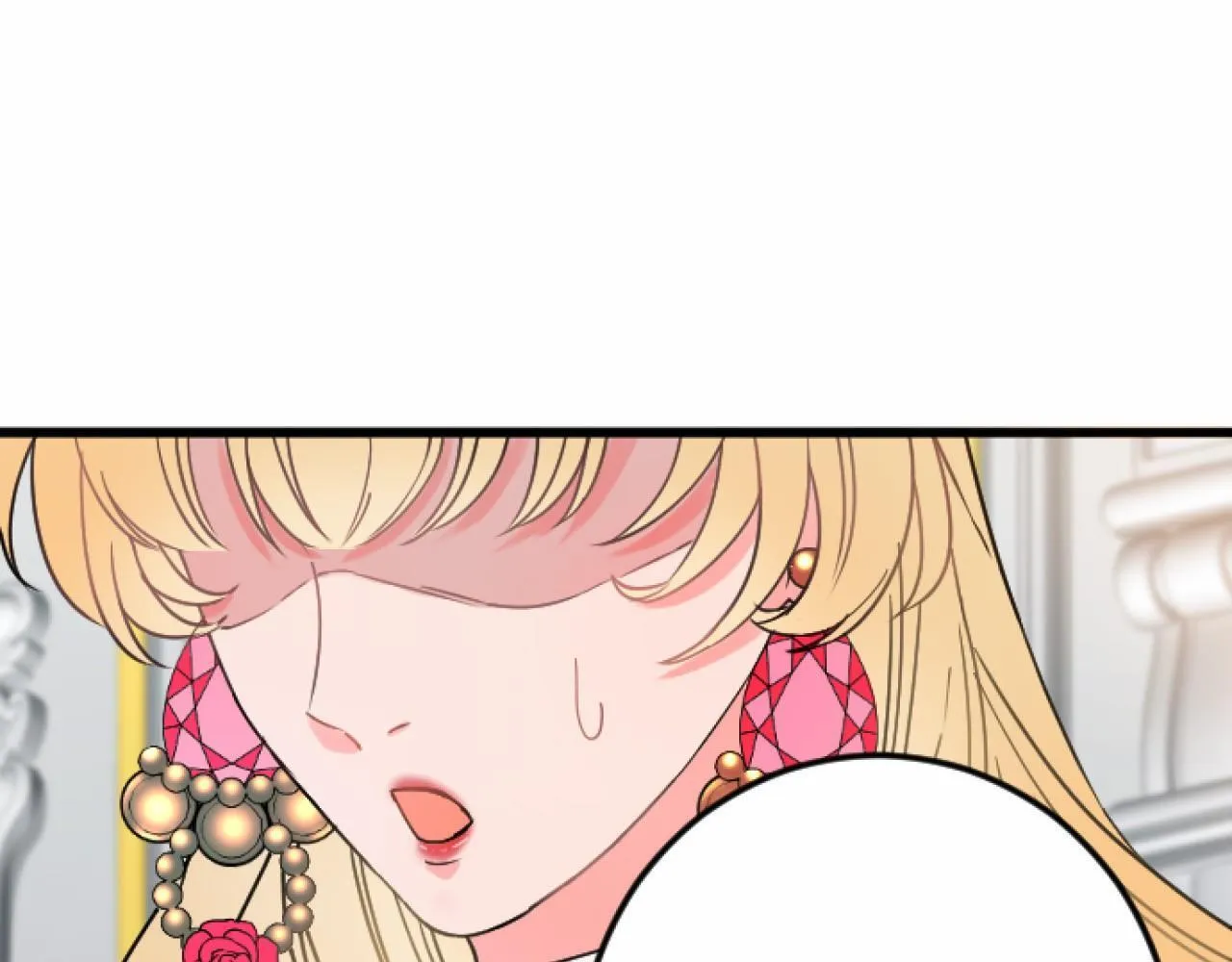 第8话 会谈 第87页