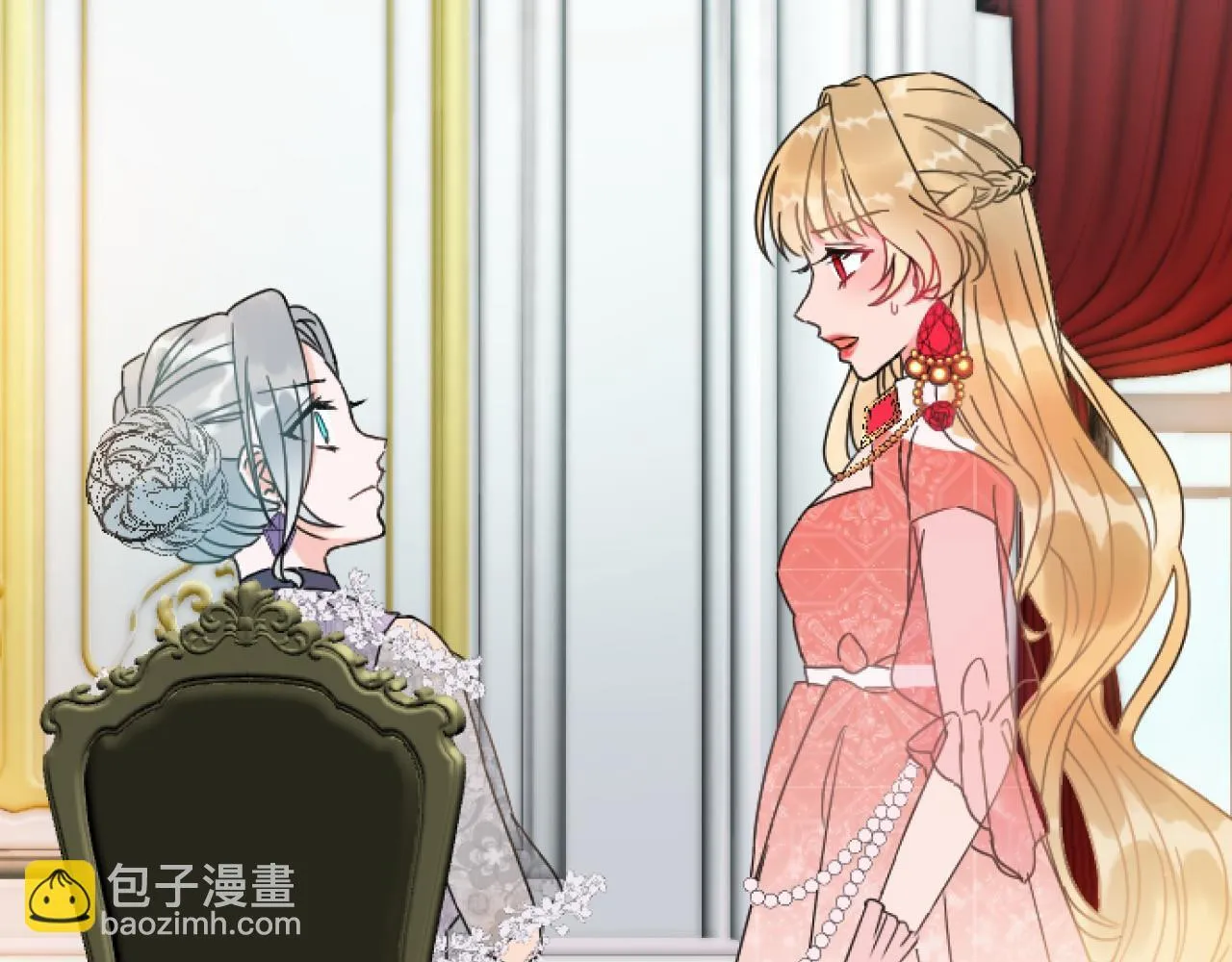 第8话 会谈 第90页