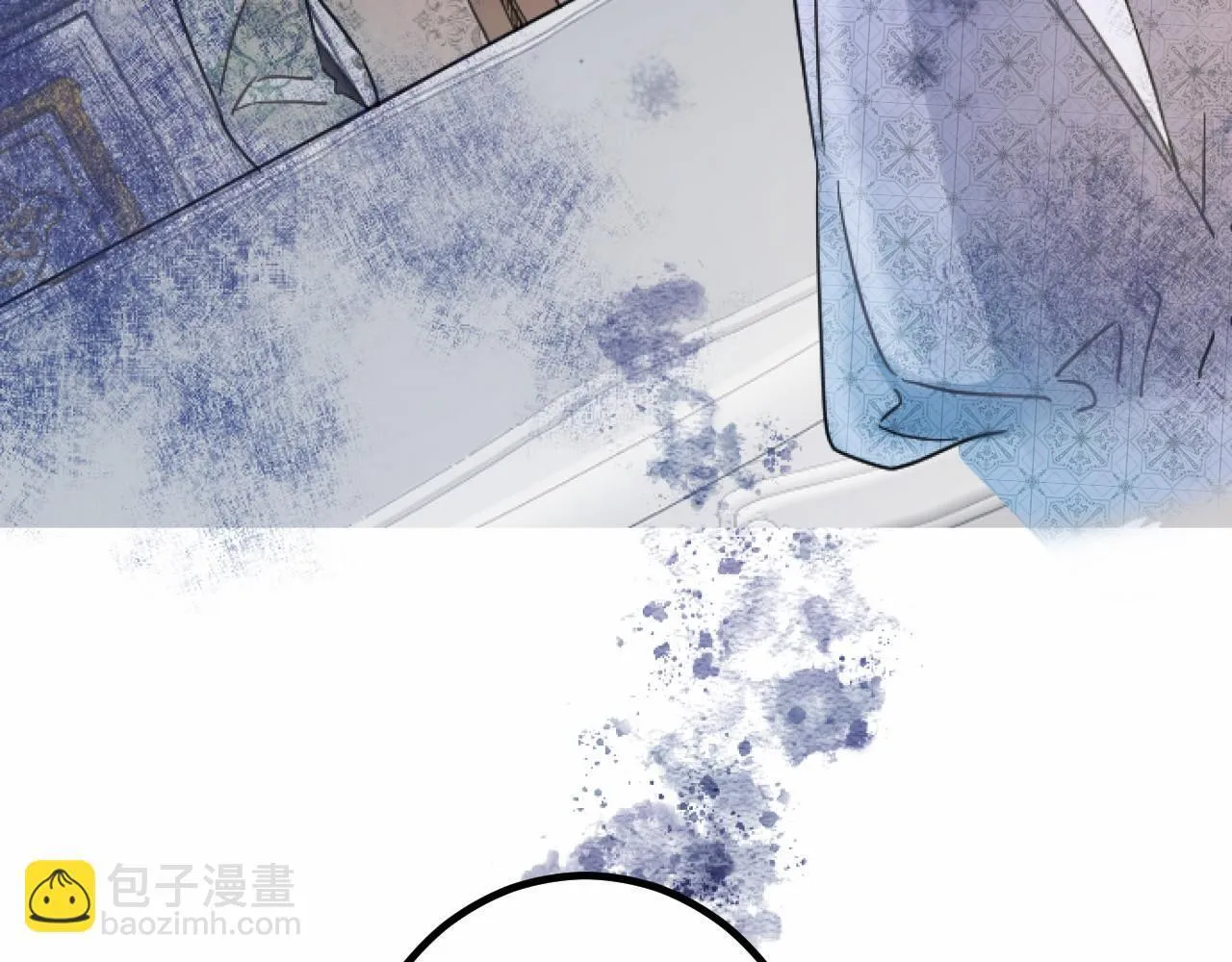 第9话 比赛 第26页