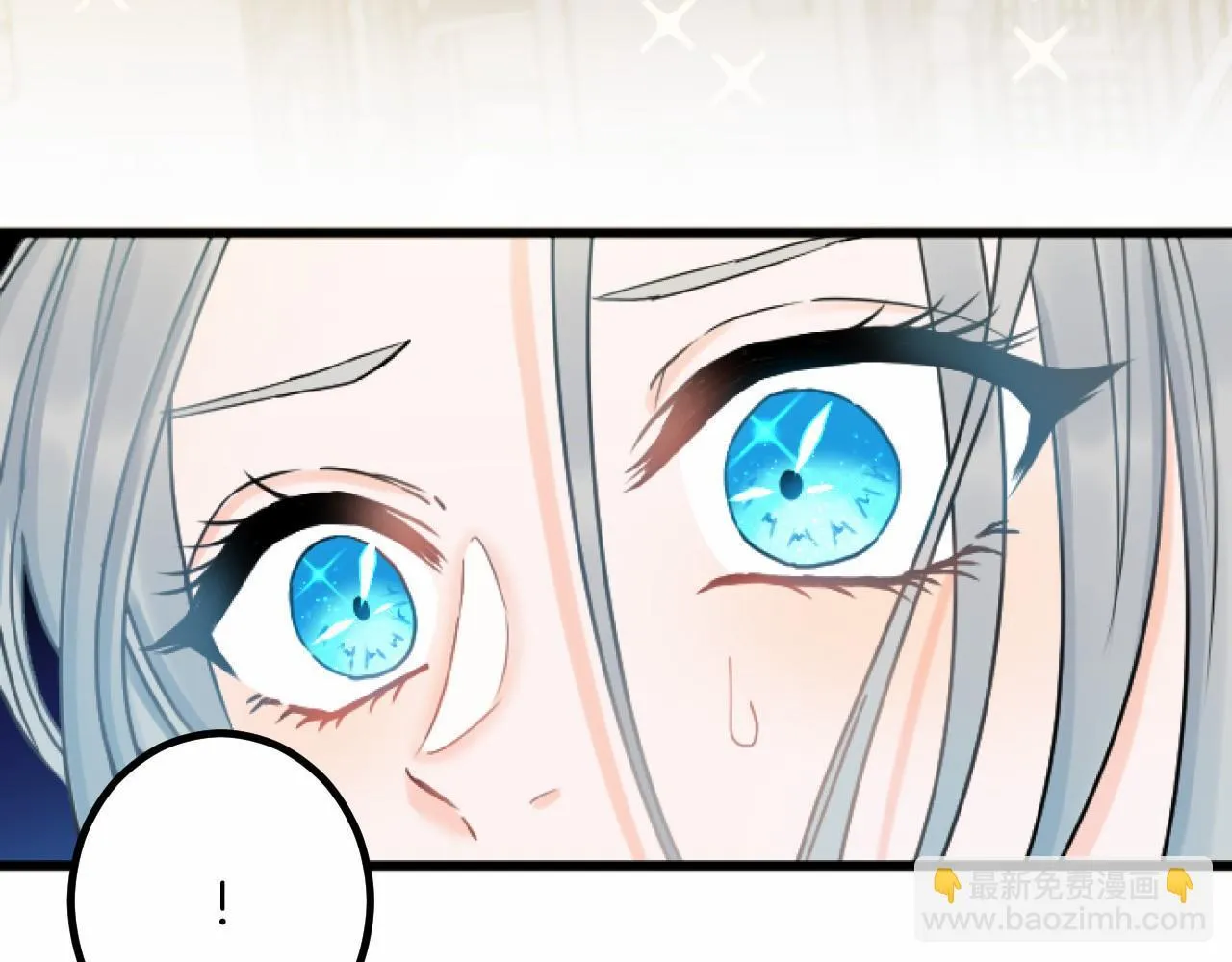 第9话 比赛 第119页