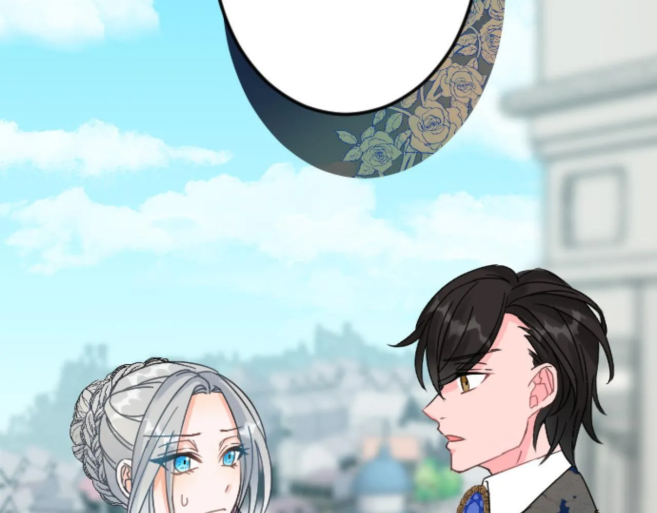 第11话 封口费 第28页