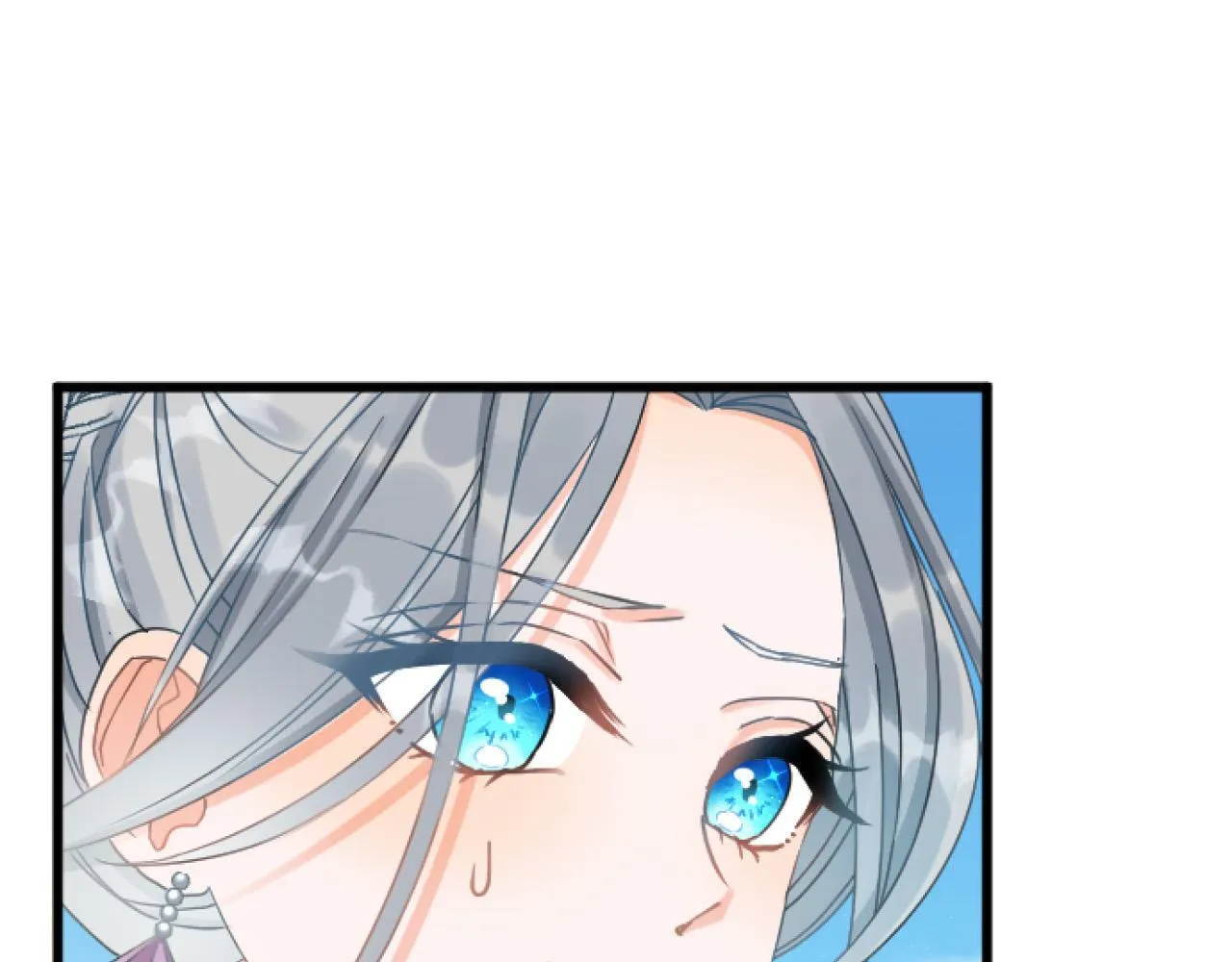 第11话 封口费 第52页